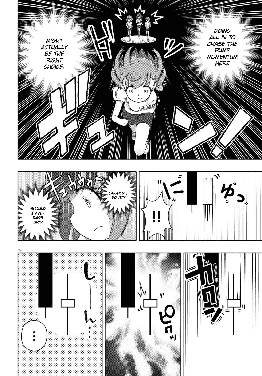 FX Fighter Kurumi-chan Chapter 19 - Page 23