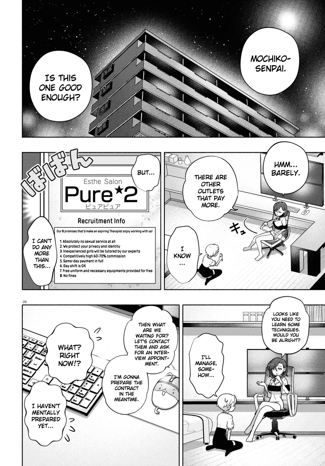 FX Fighter Kurumi-chan Chapter 19 - Page 25