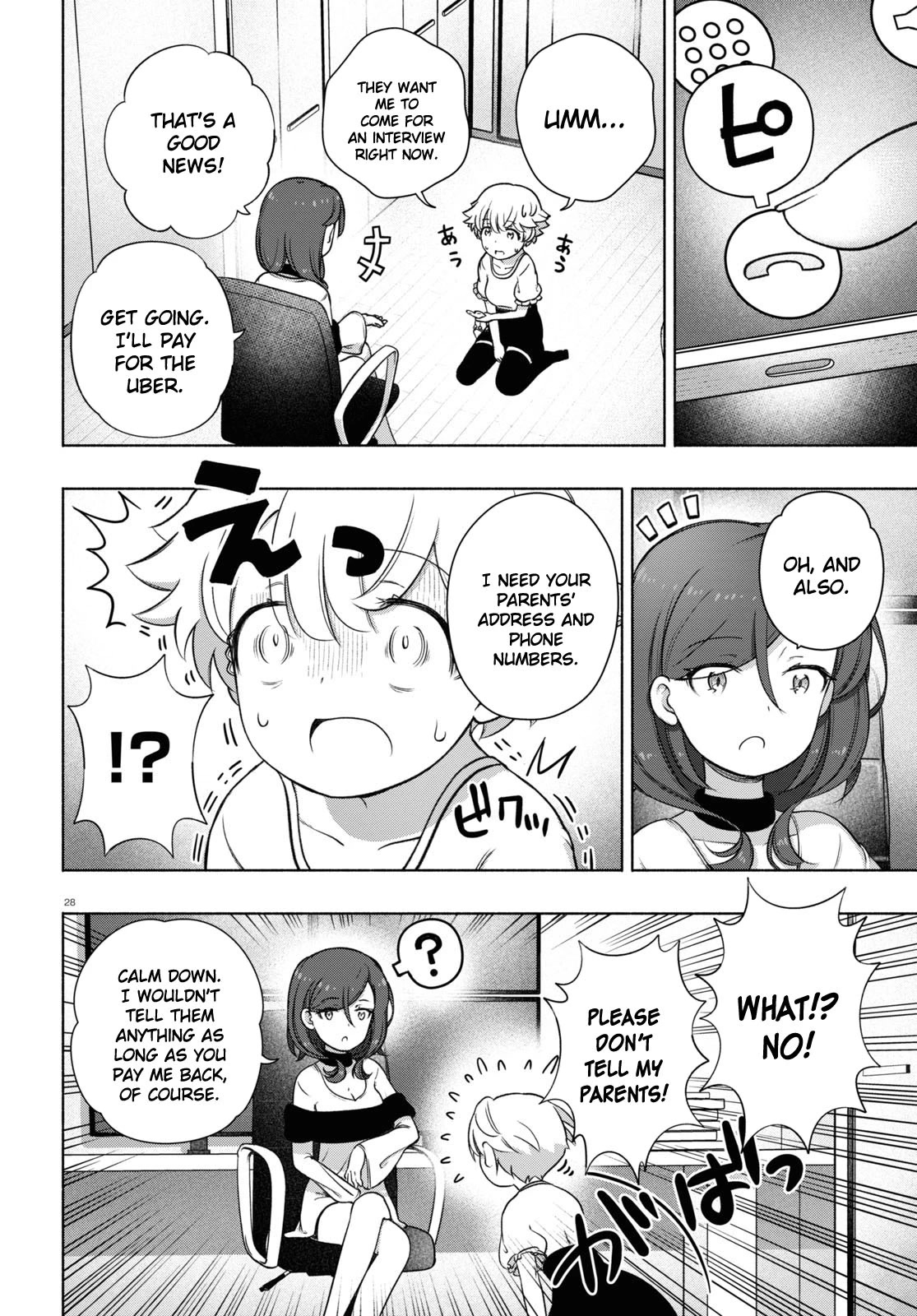 FX Fighter Kurumi-chan Chapter 19 - Page 27