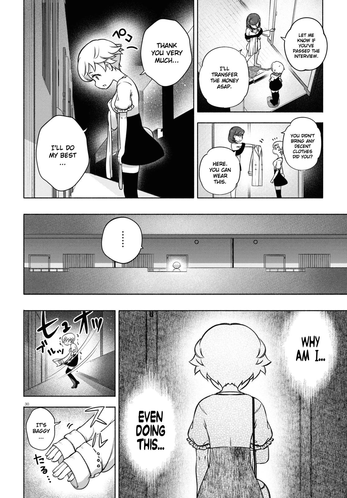 FX Fighter Kurumi-chan Chapter 19 - Page 29