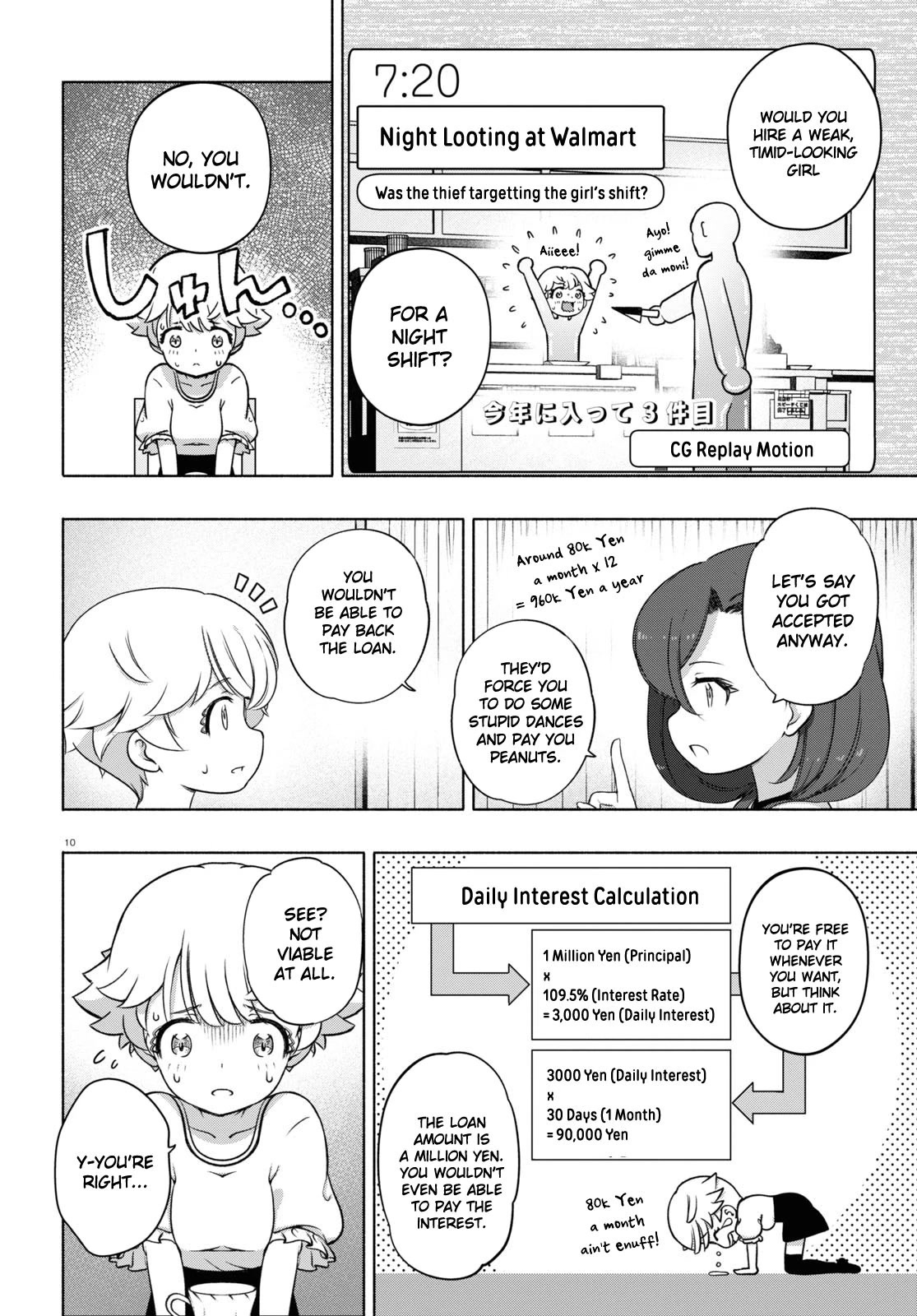 FX Fighter Kurumi-chan Chapter 19 - Page 10
