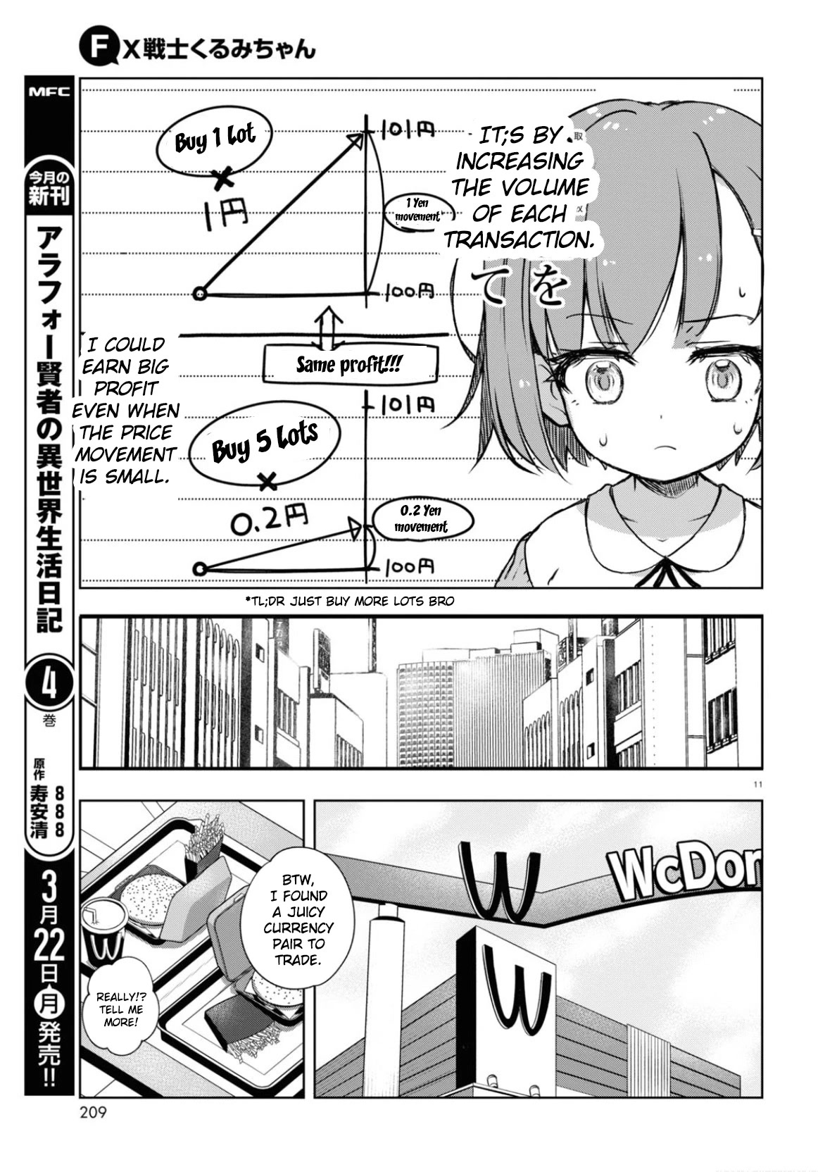 FX Fighter Kurumi-chan Chapter 2 - Page 11