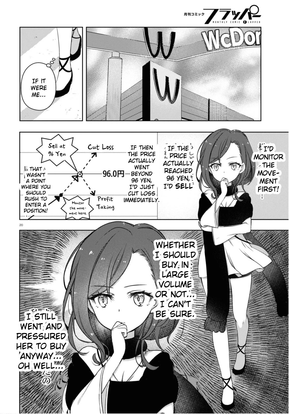 FX Fighter Kurumi-chan Chapter 2 - Page 20