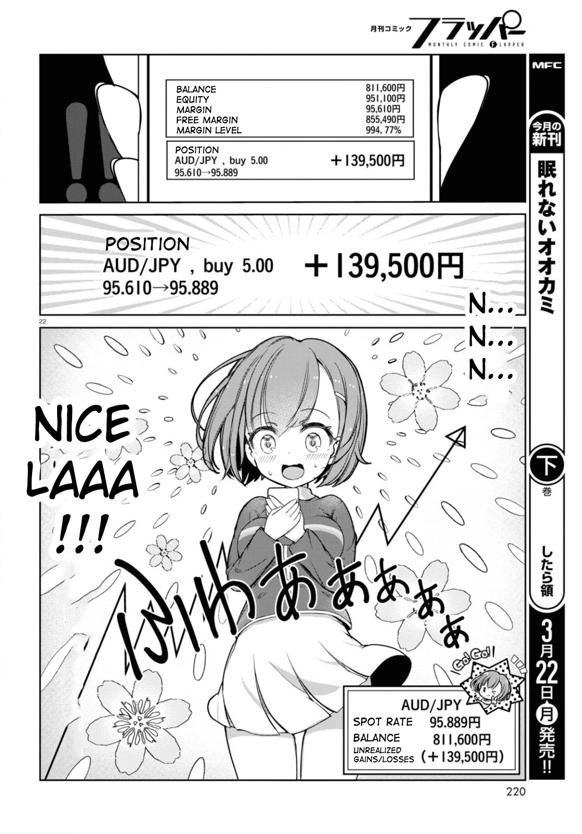 FX Fighter Kurumi-chan Chapter 2 - Page 22