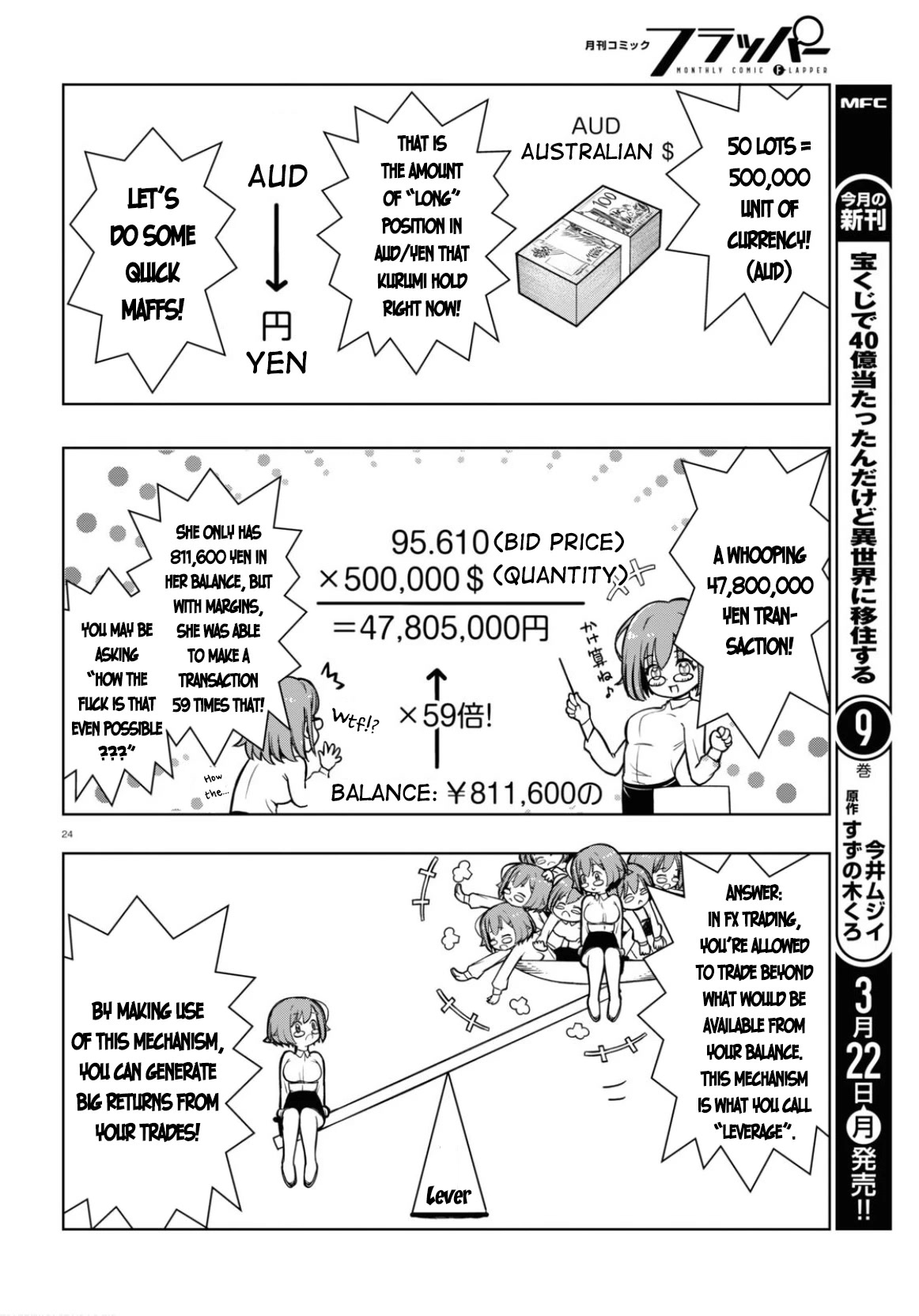 FX Fighter Kurumi-chan Chapter 2 - Page 24