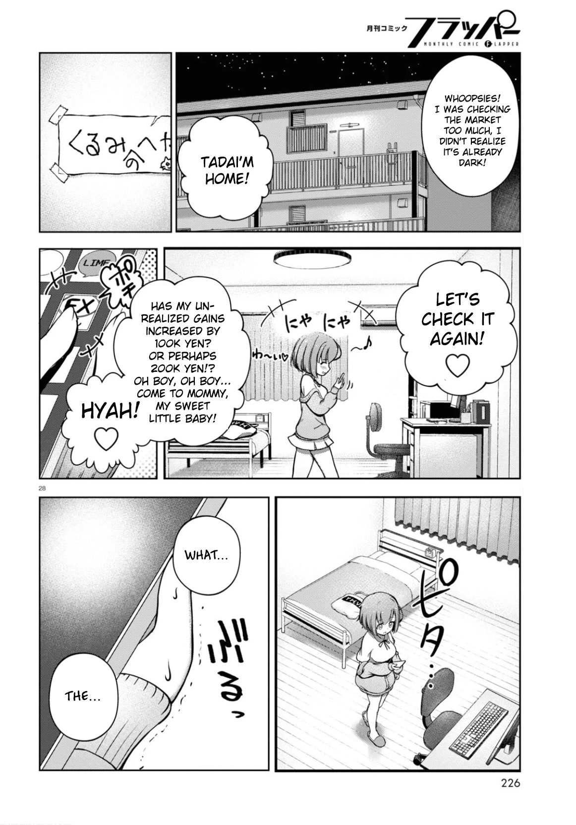 FX Fighter Kurumi-chan Chapter 2 - Page 27