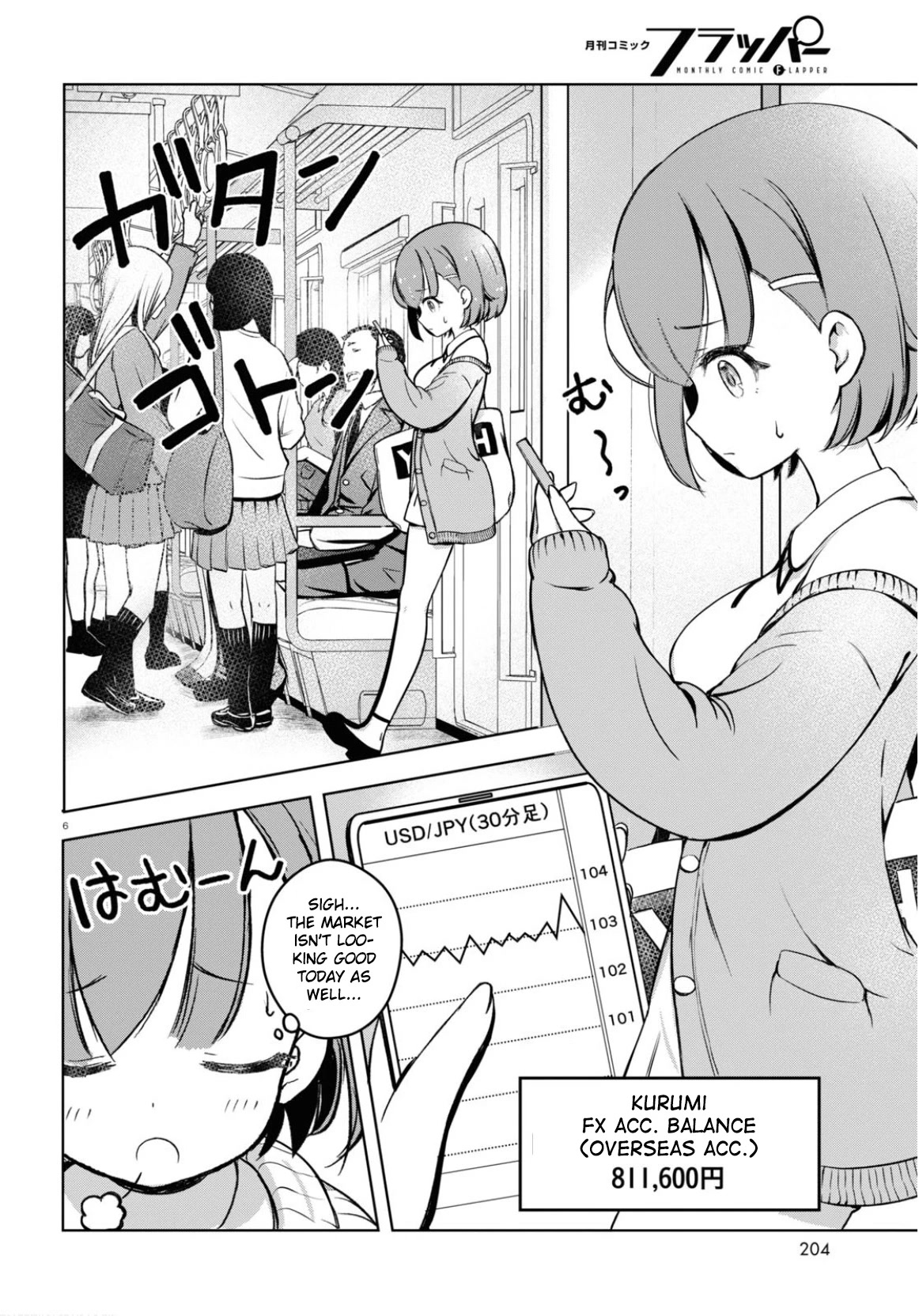 FX Fighter Kurumi-chan Chapter 2 - Page 6