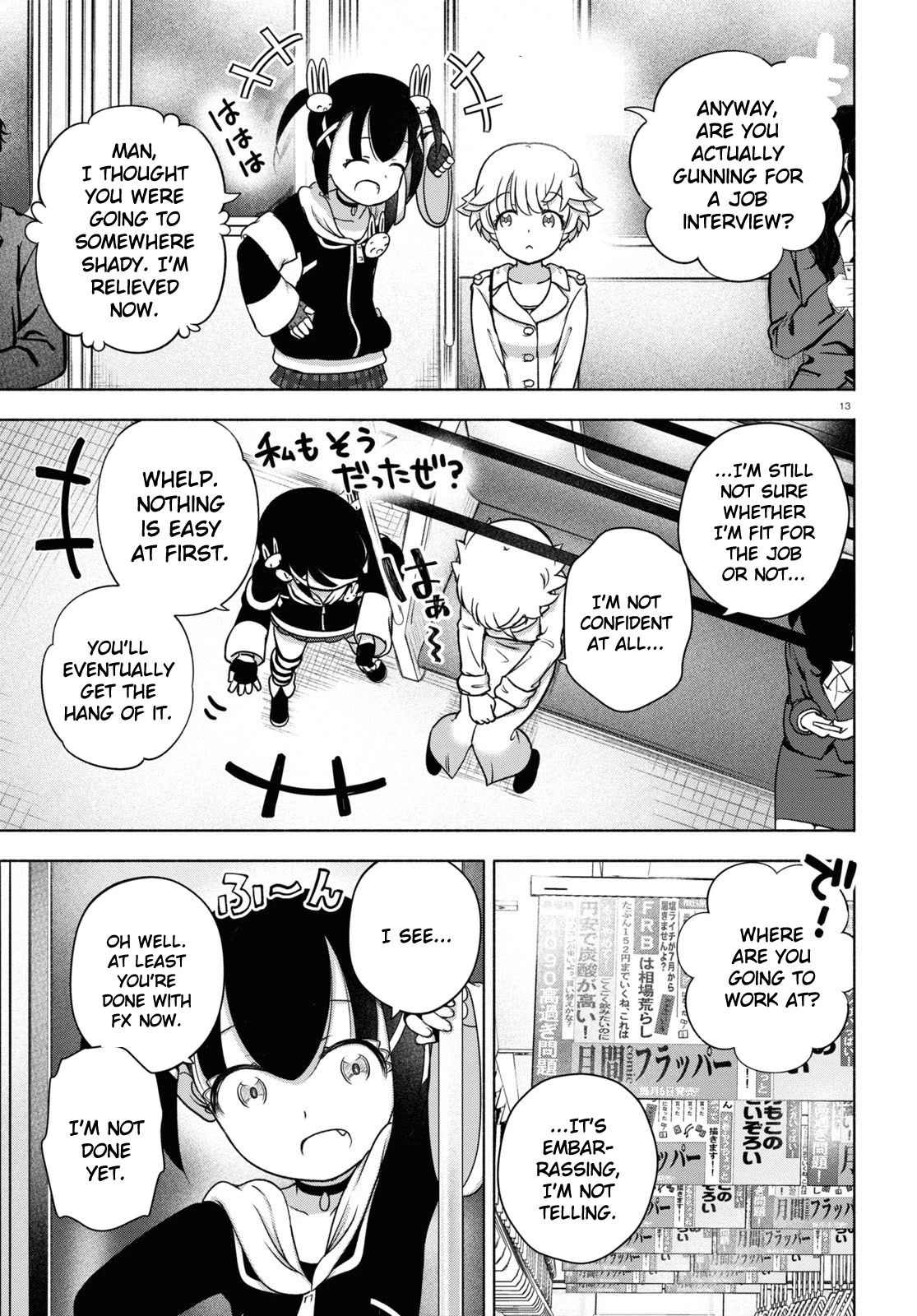 FX Fighter Kurumi-chan Chapter 20 - Page 13