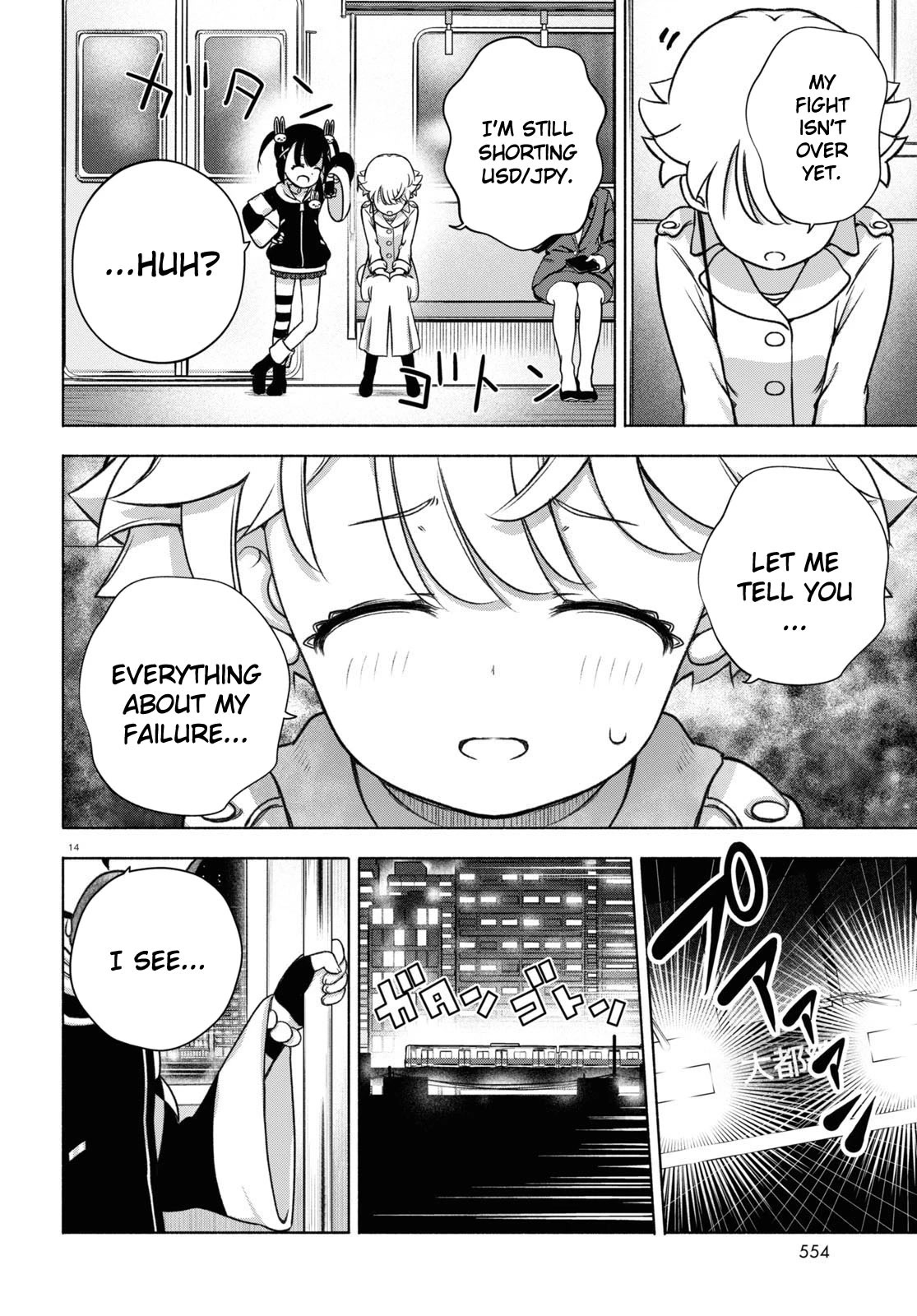 FX Fighter Kurumi-chan Chapter 20 - Page 14