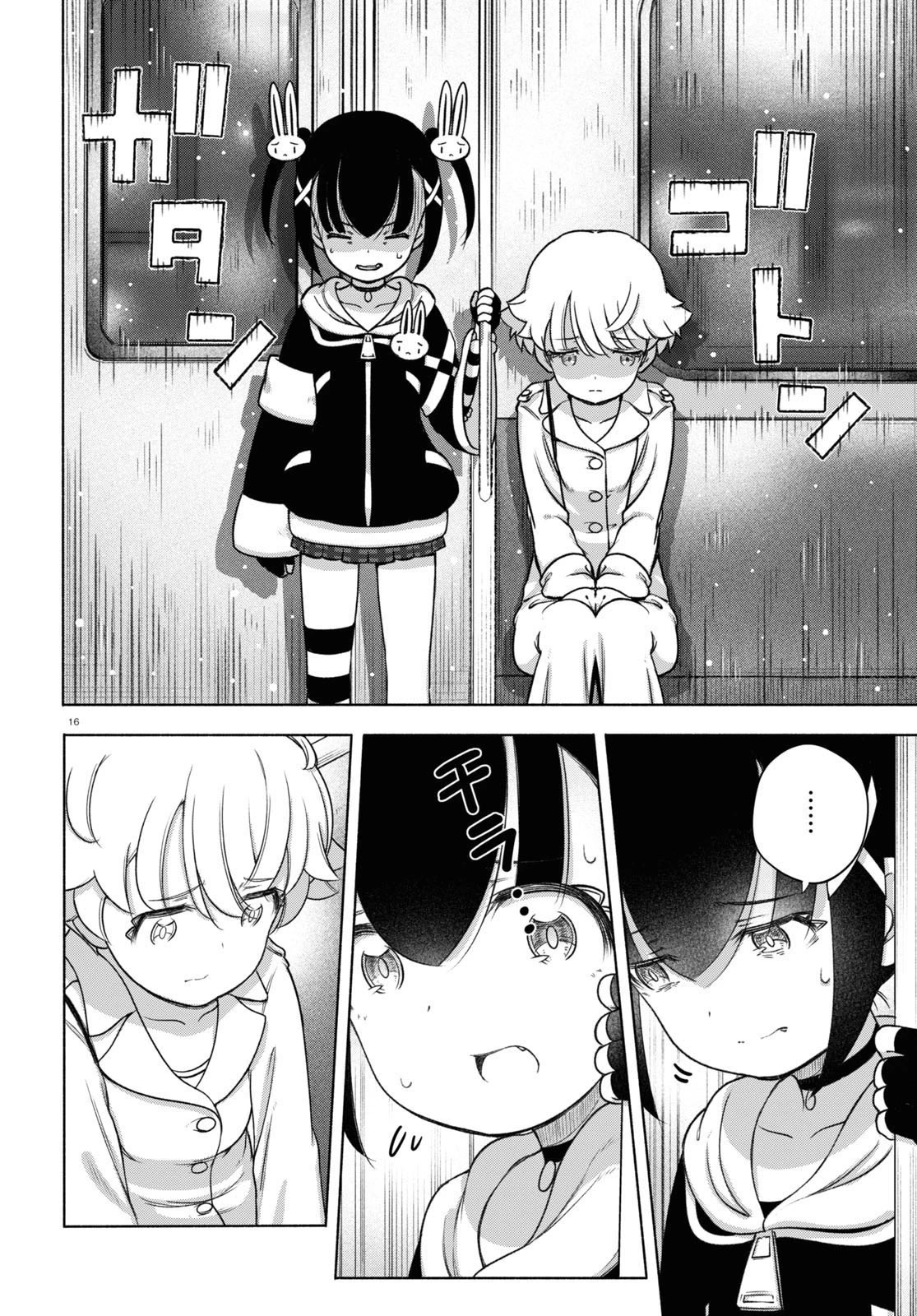 FX Fighter Kurumi-chan Chapter 20 - Page 16