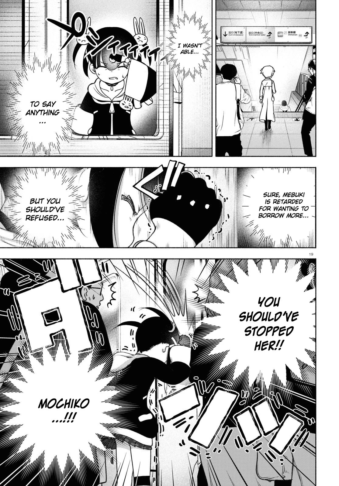 FX Fighter Kurumi-chan Chapter 20 - Page 19