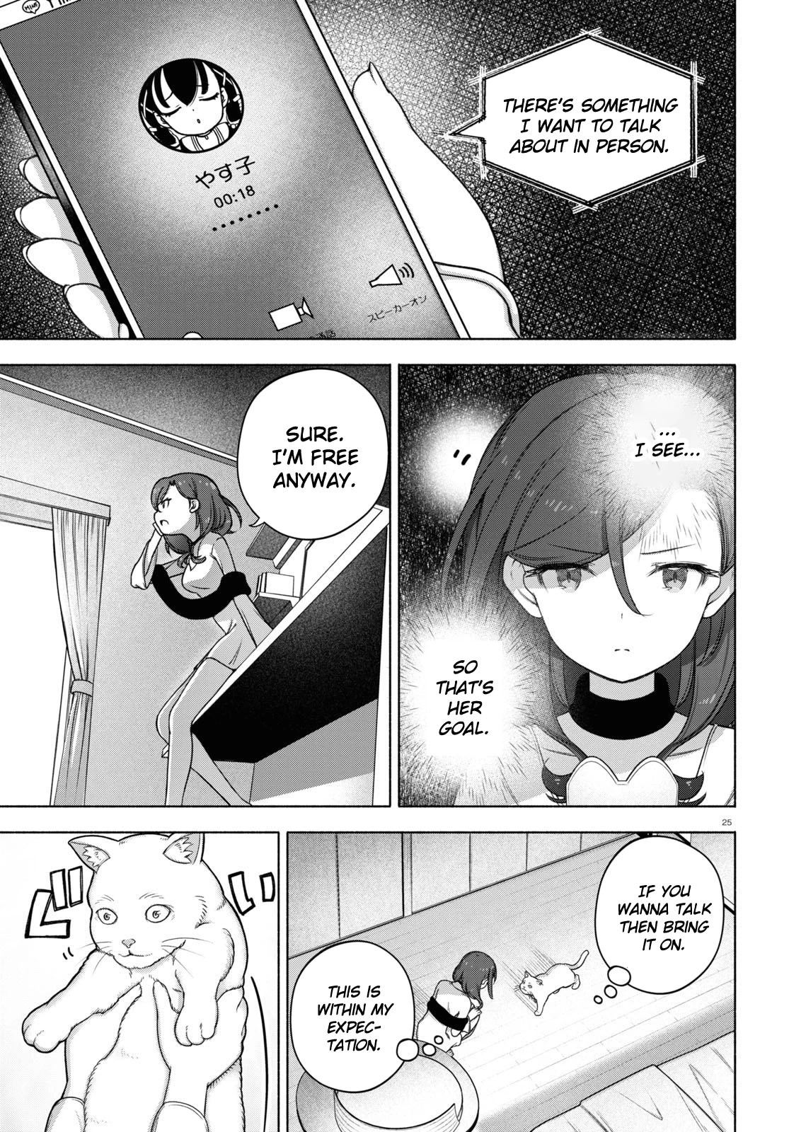 FX Fighter Kurumi-chan Chapter 20 - Page 25