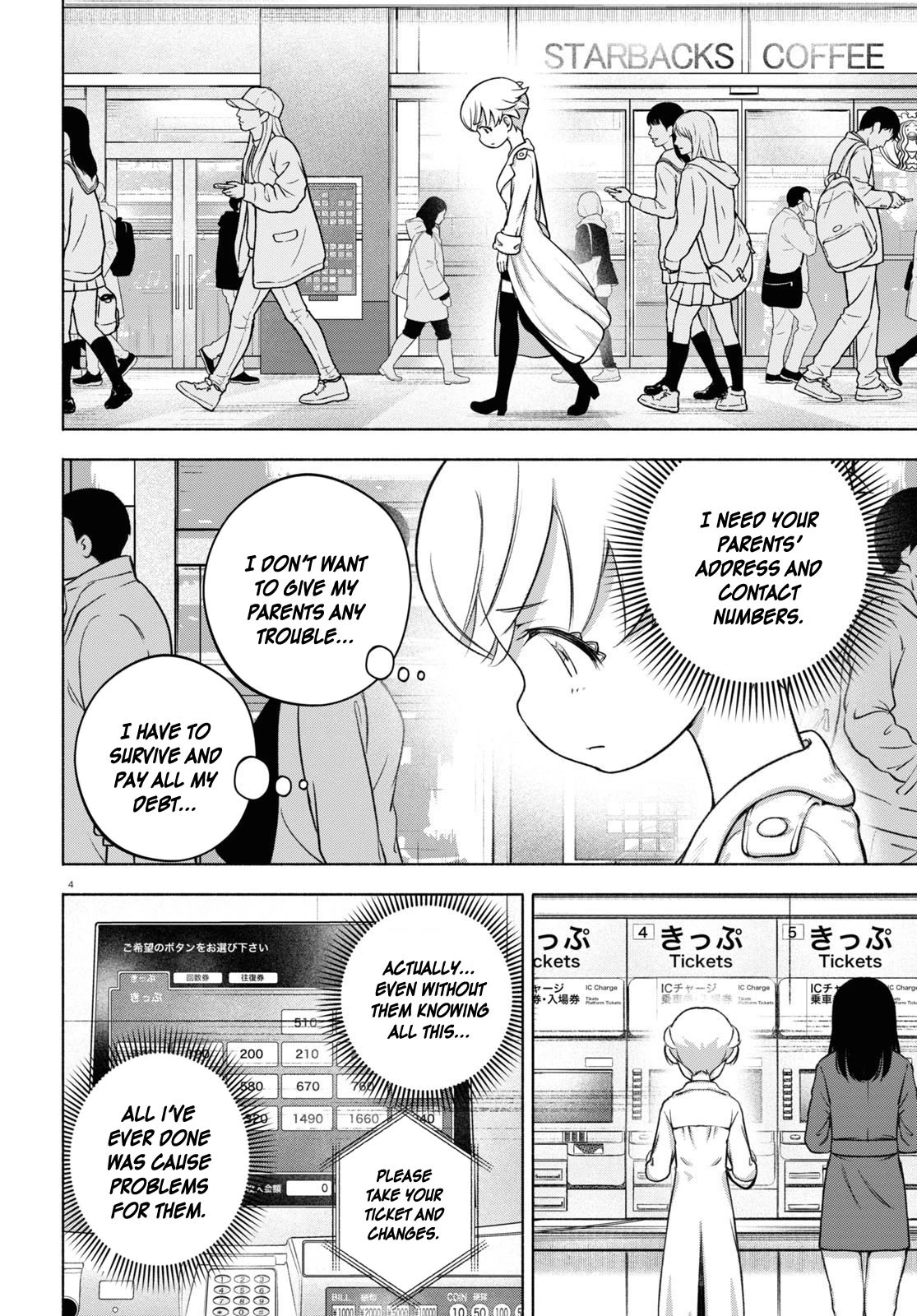 FX Fighter Kurumi-chan Chapter 20 - Page 4