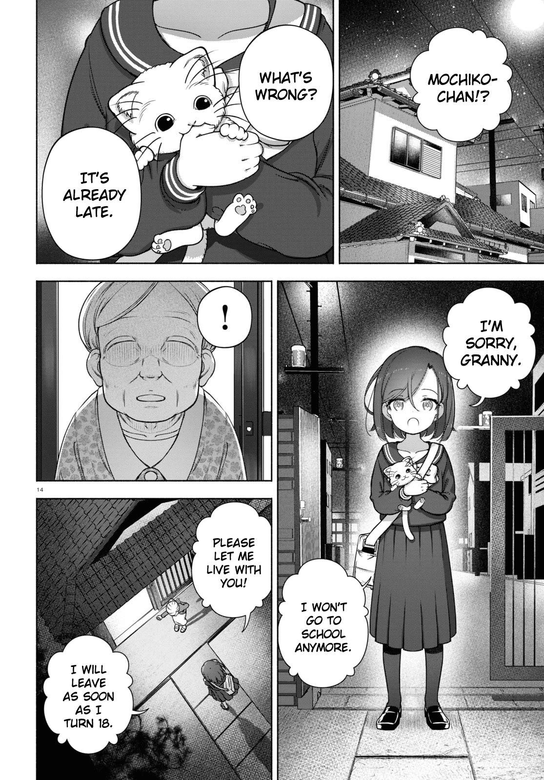 FX Fighter Kurumi-chan Chapter 21 - Page 17