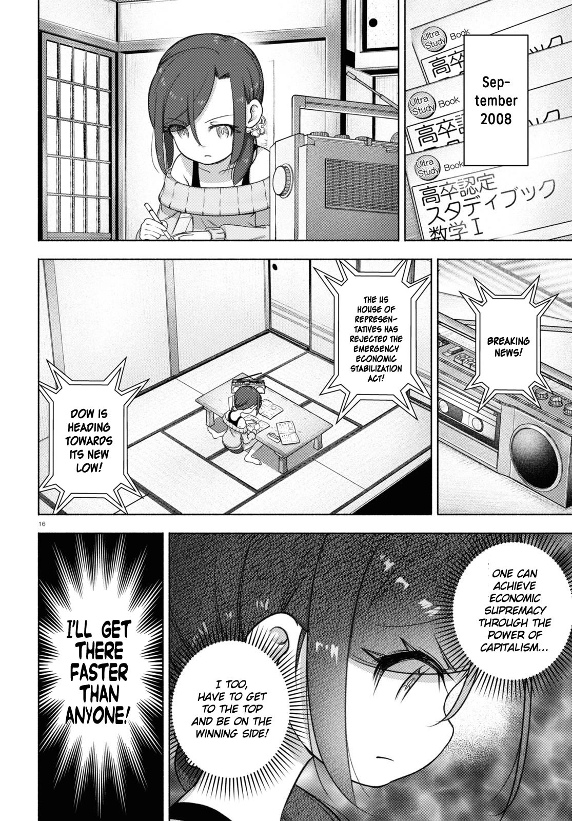 FX Fighter Kurumi-chan Chapter 21 - Page 19