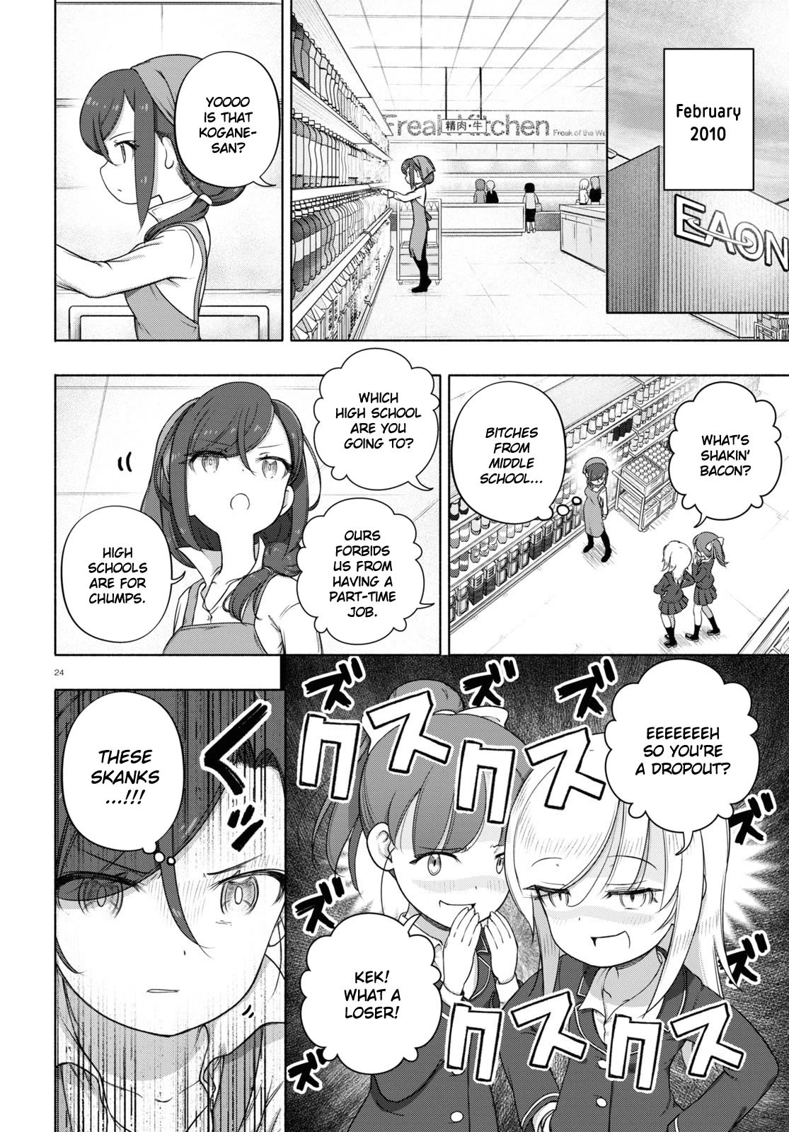 FX Fighter Kurumi-chan Chapter 21 - Page 27