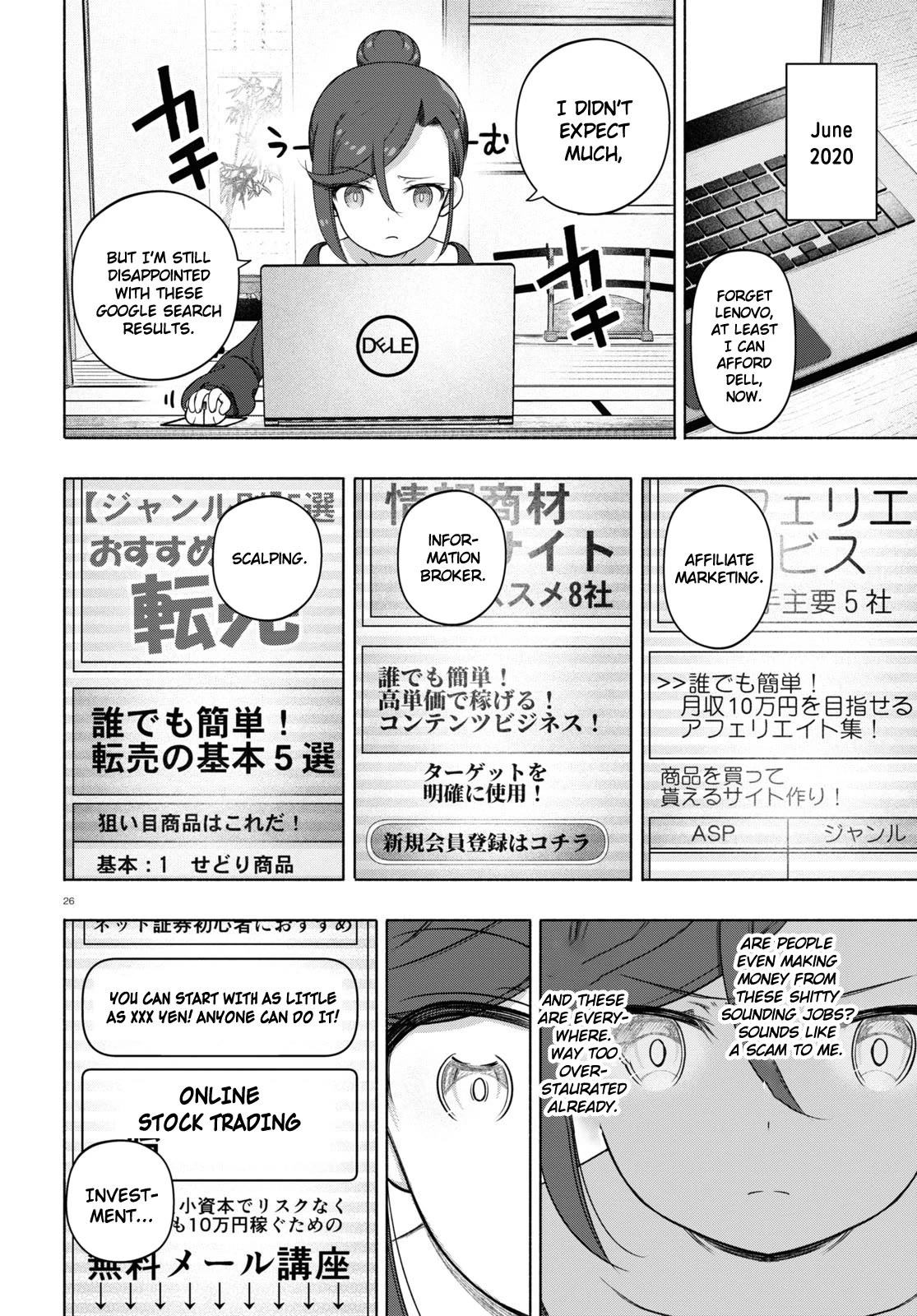FX Fighter Kurumi-chan Chapter 21 - Page 29