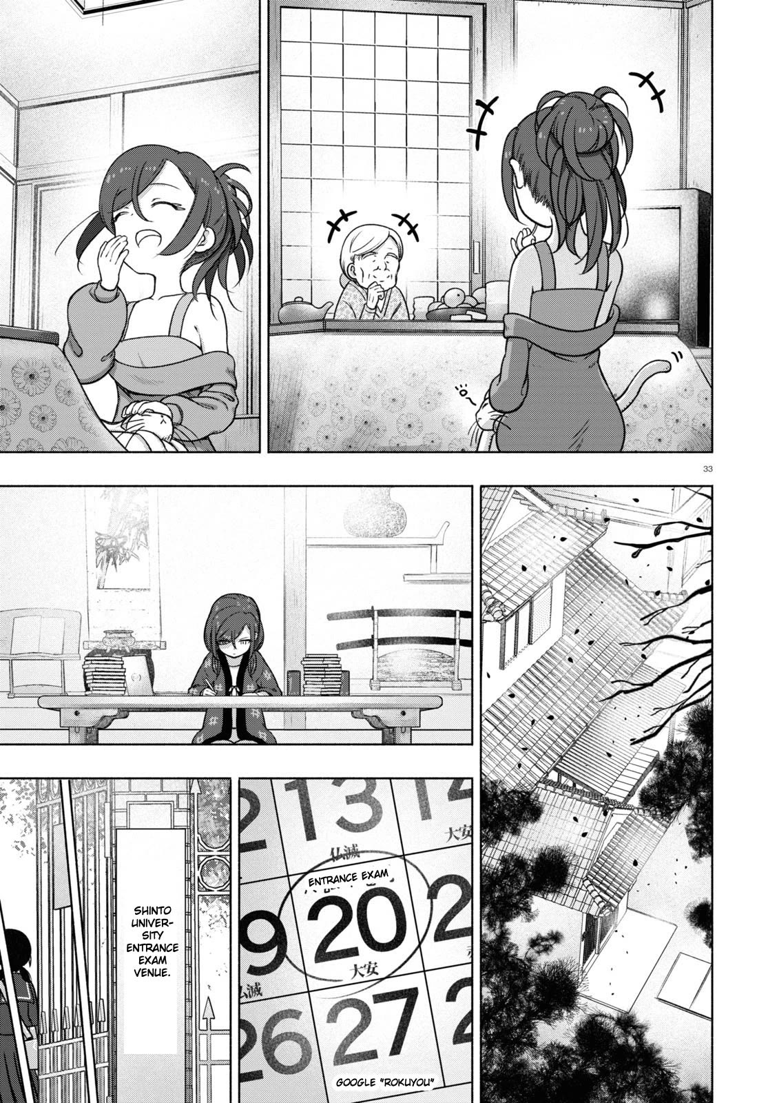 FX Fighter Kurumi-chan Chapter 21 - Page 36