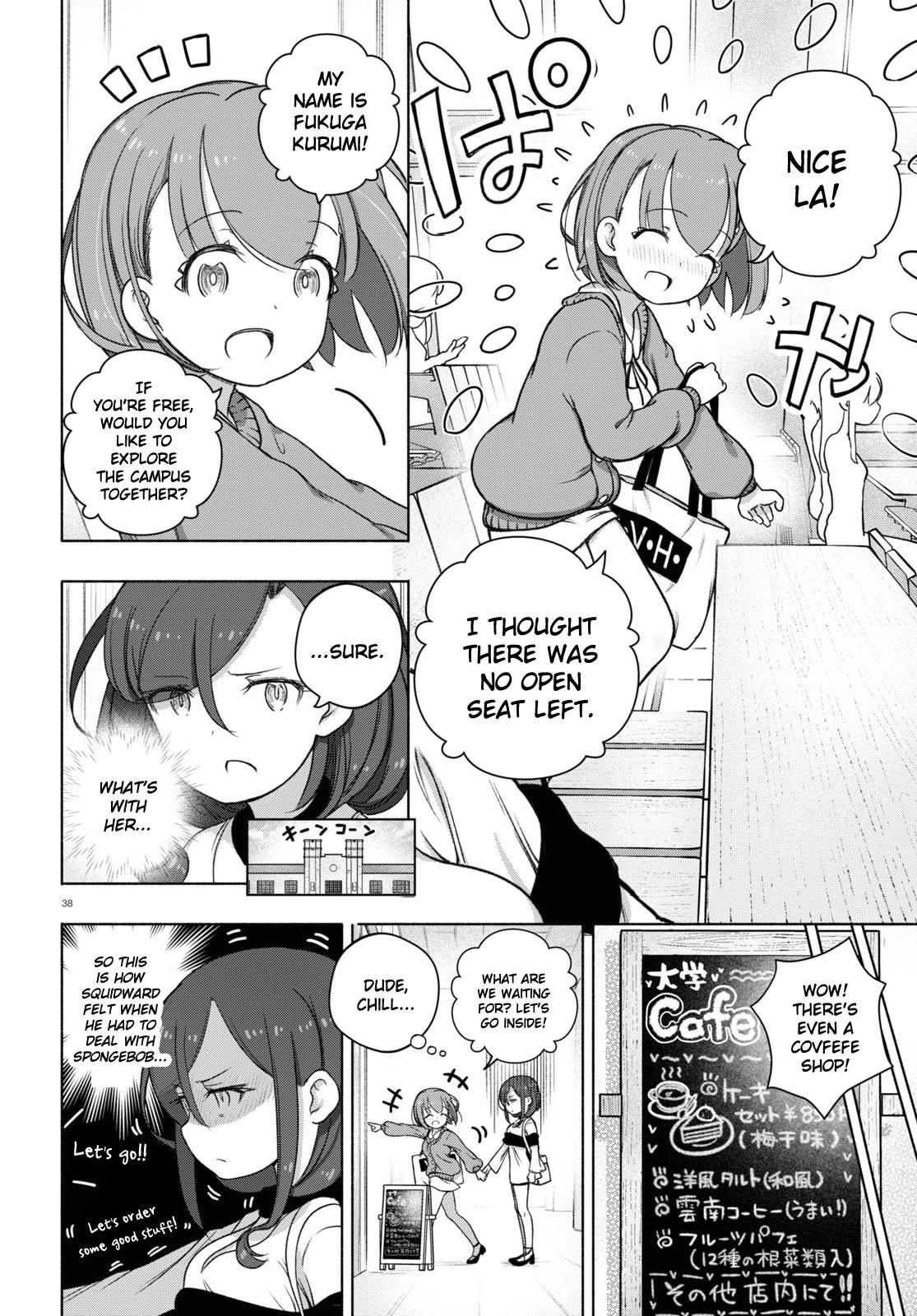 FX Fighter Kurumi-chan Chapter 21 - Page 41
