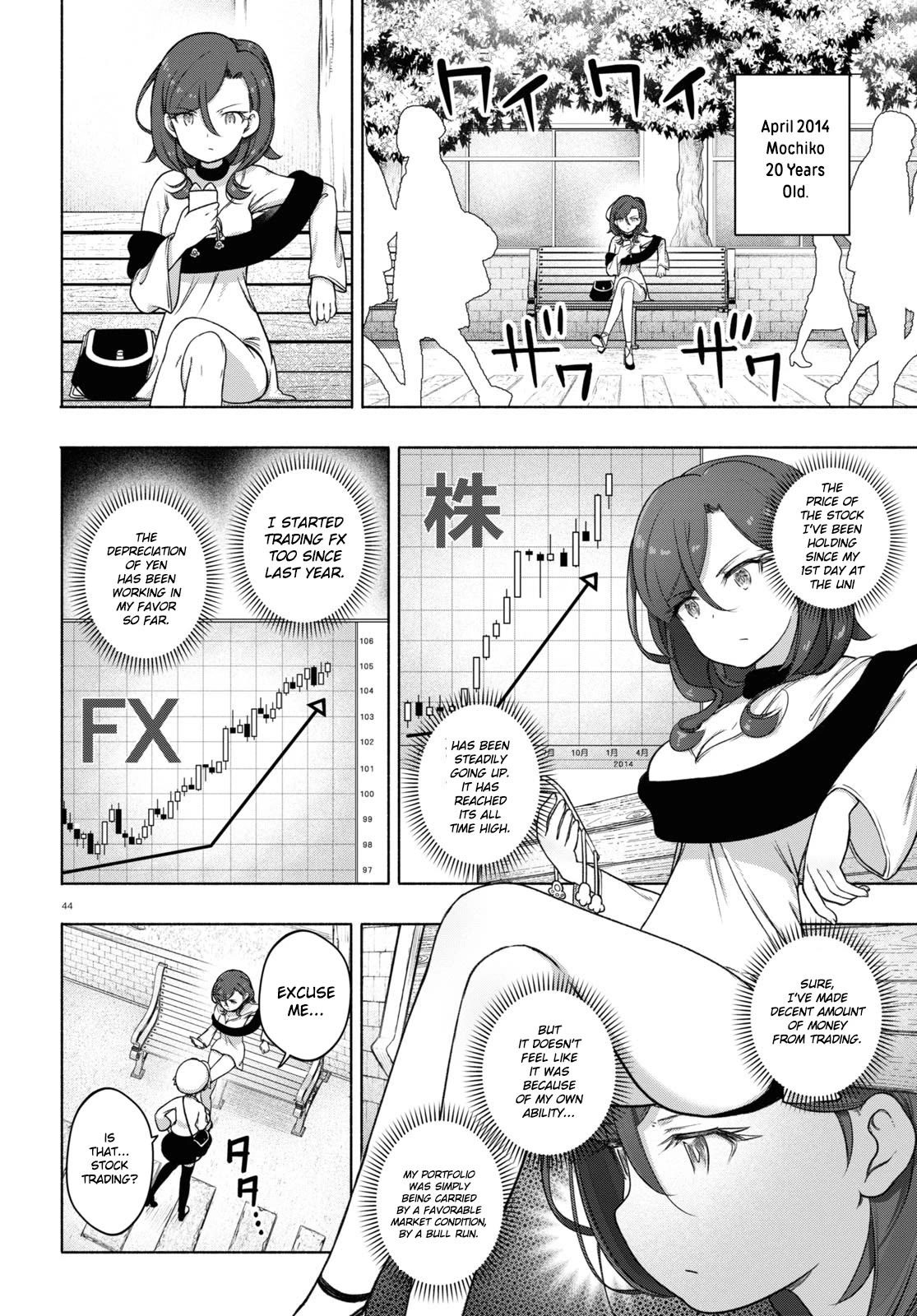 FX Fighter Kurumi-chan Chapter 21 - Page 47