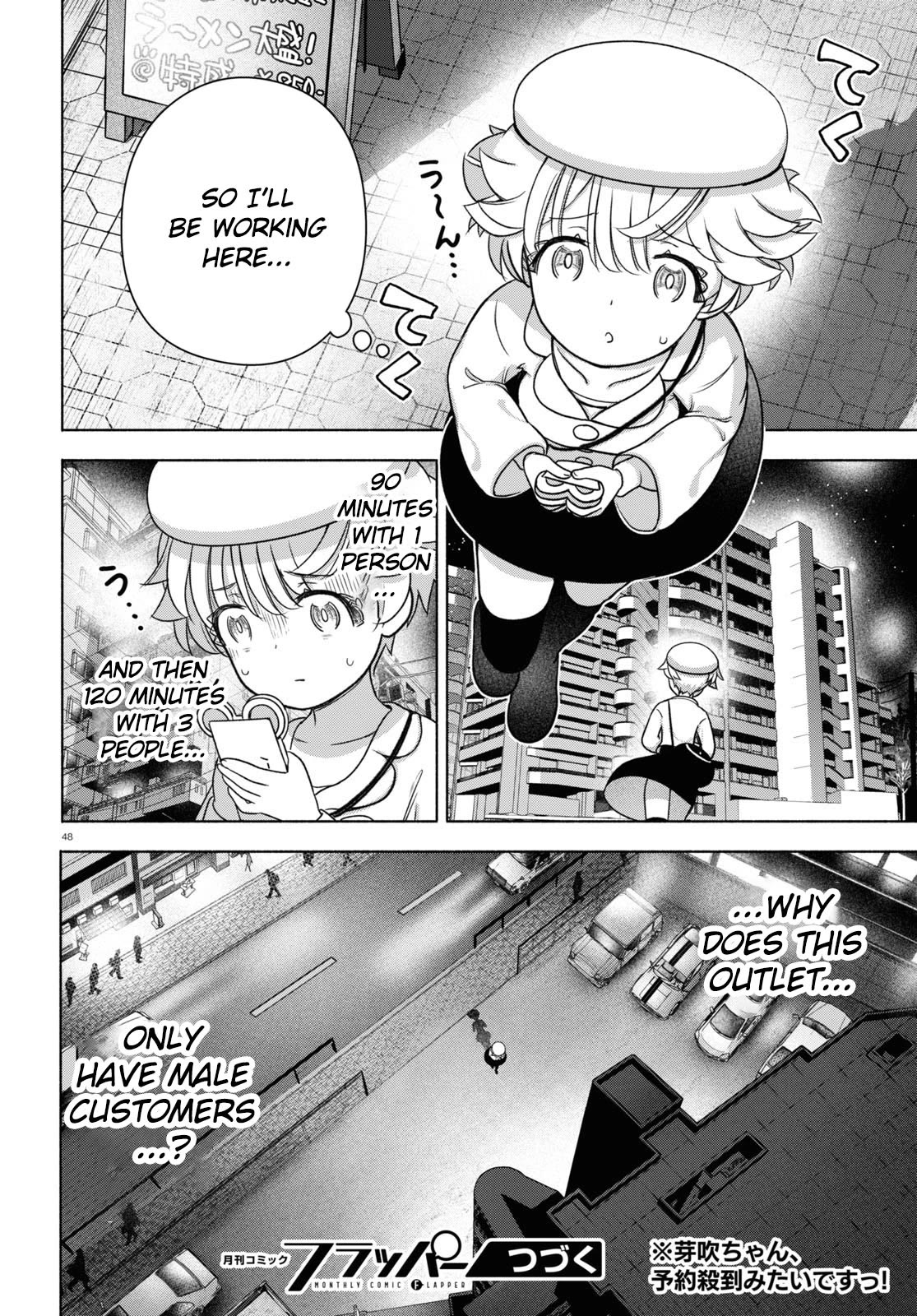FX Fighter Kurumi-chan Chapter 21 - Page 51