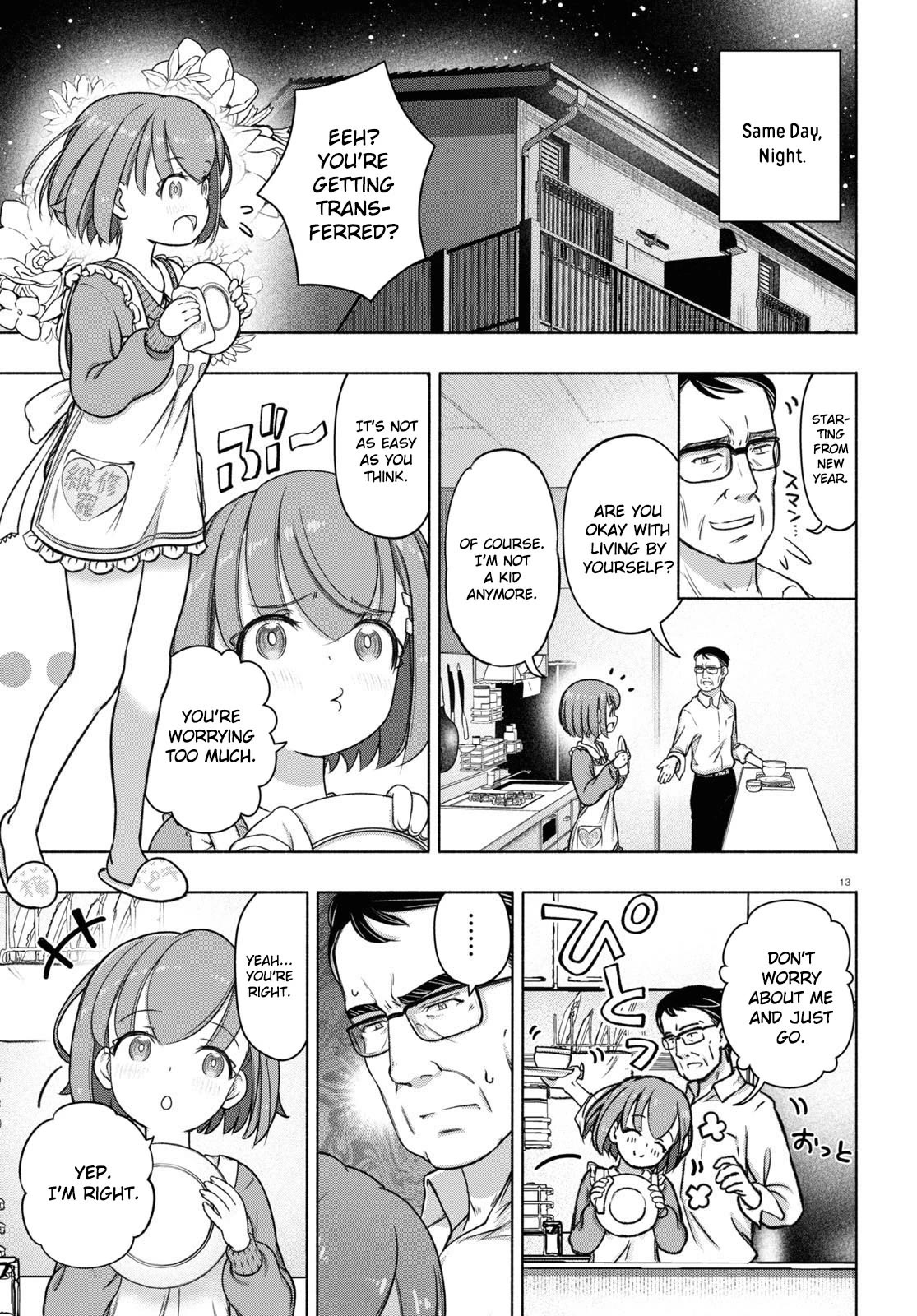 FX Fighter Kurumi-chan Chapter 22 - Page 13
