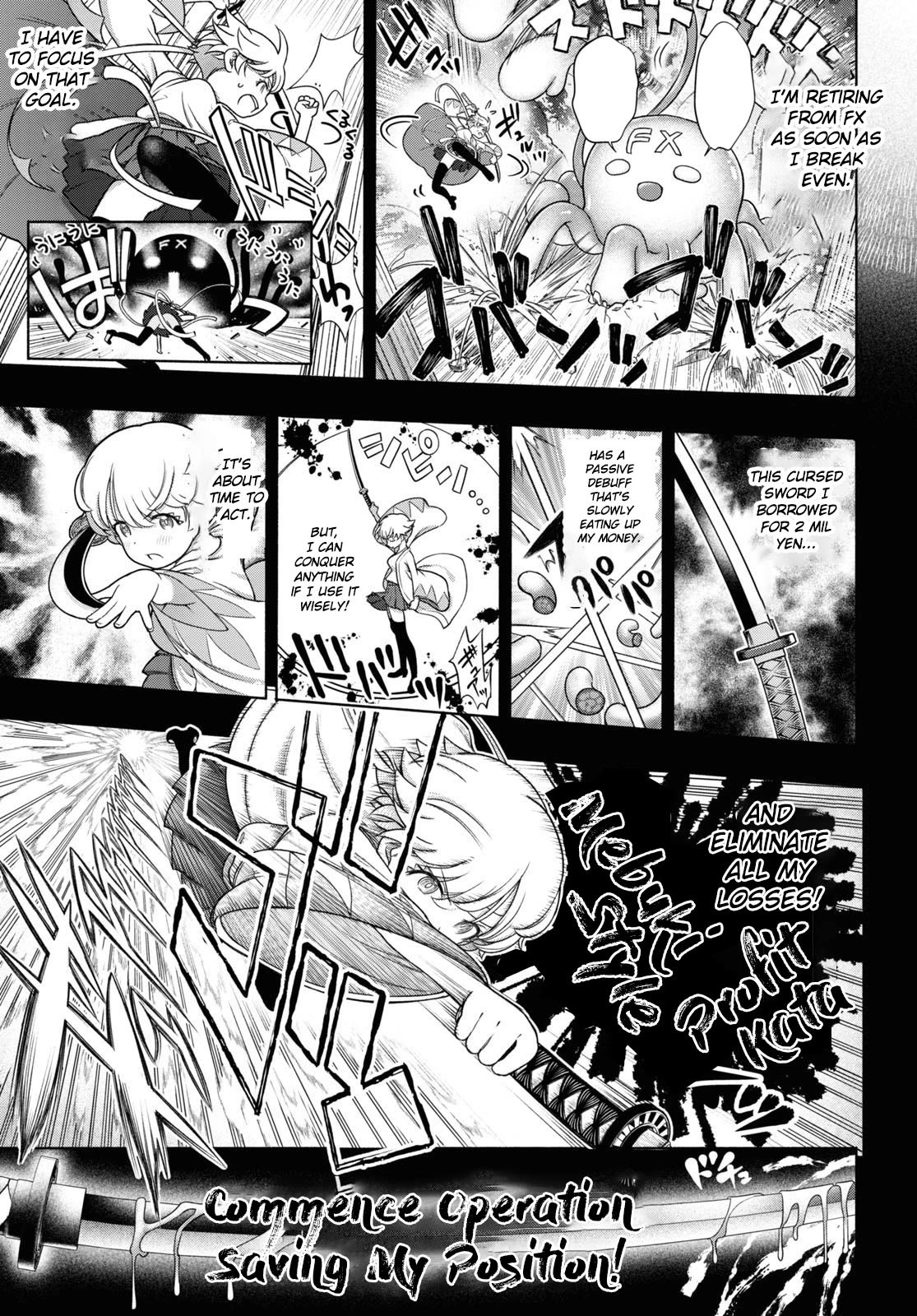 FX Fighter Kurumi-chan Chapter 22 - Page 5