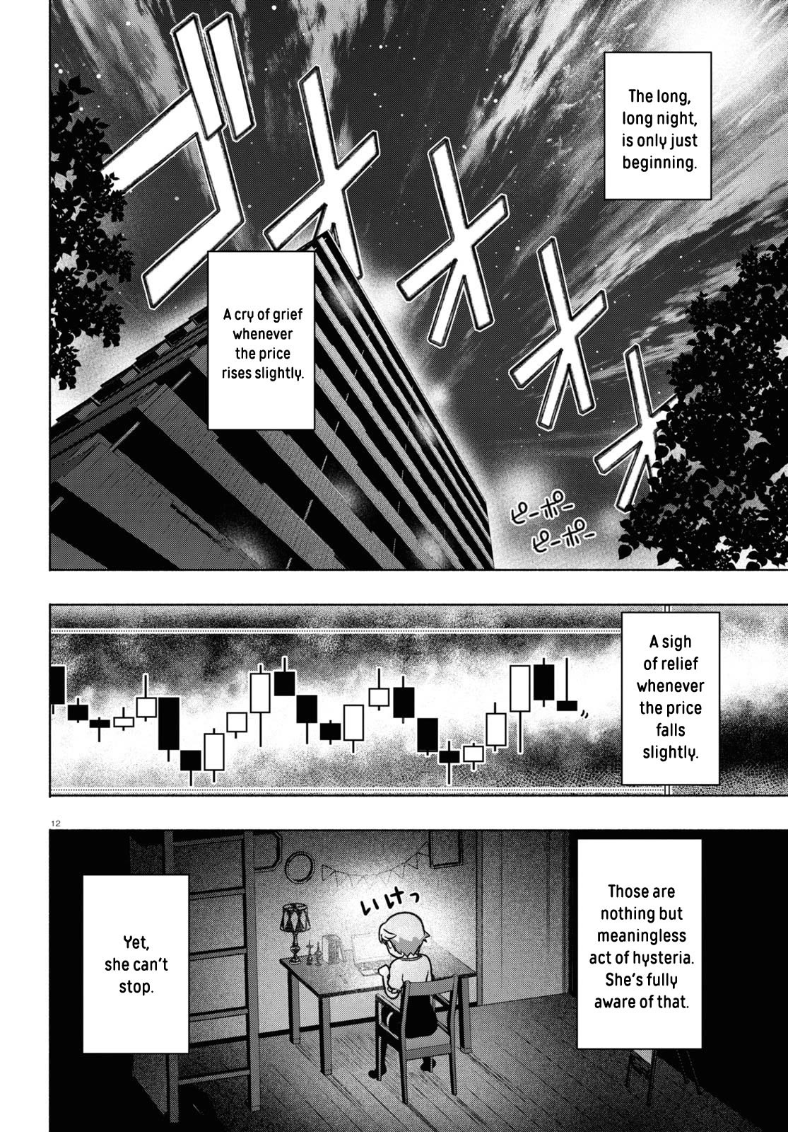FX Fighter Kurumi-chan Chapter 23 - Page 12