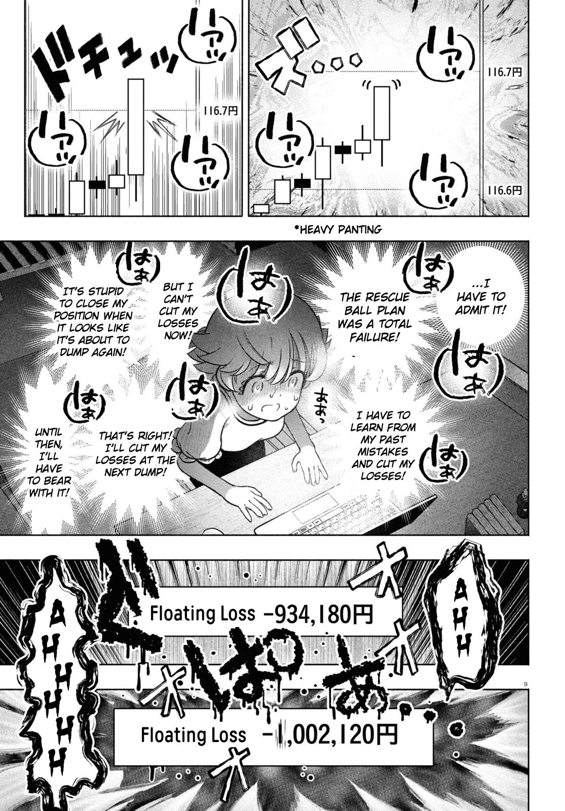 FX Fighter Kurumi-chan Chapter 23 - Page 9