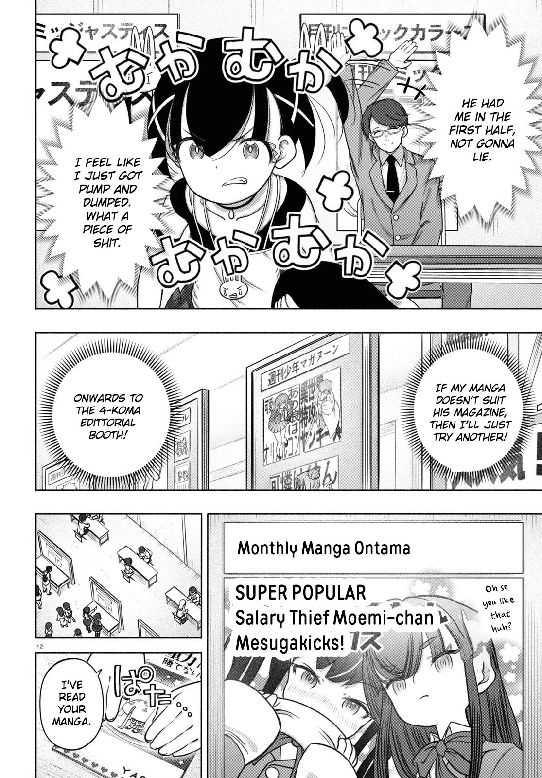 FX Fighter Kurumi-chan Chapter 24 - Page 12