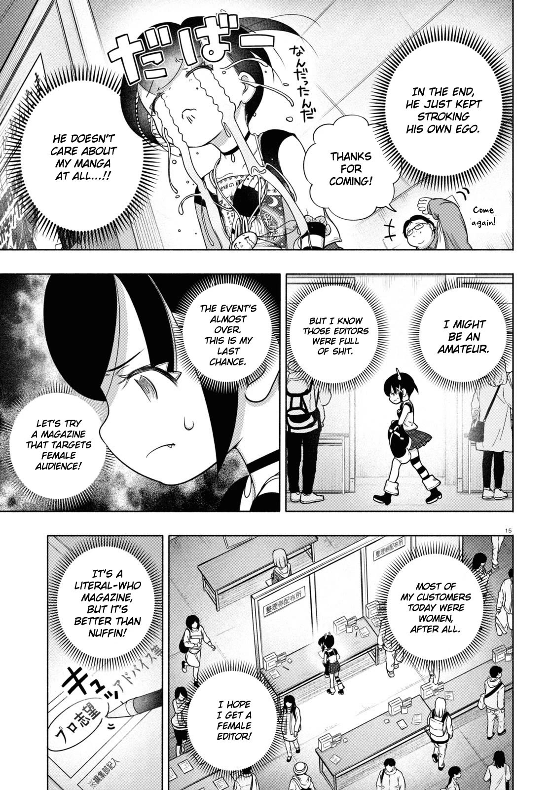 FX Fighter Kurumi-chan Chapter 24 - Page 15