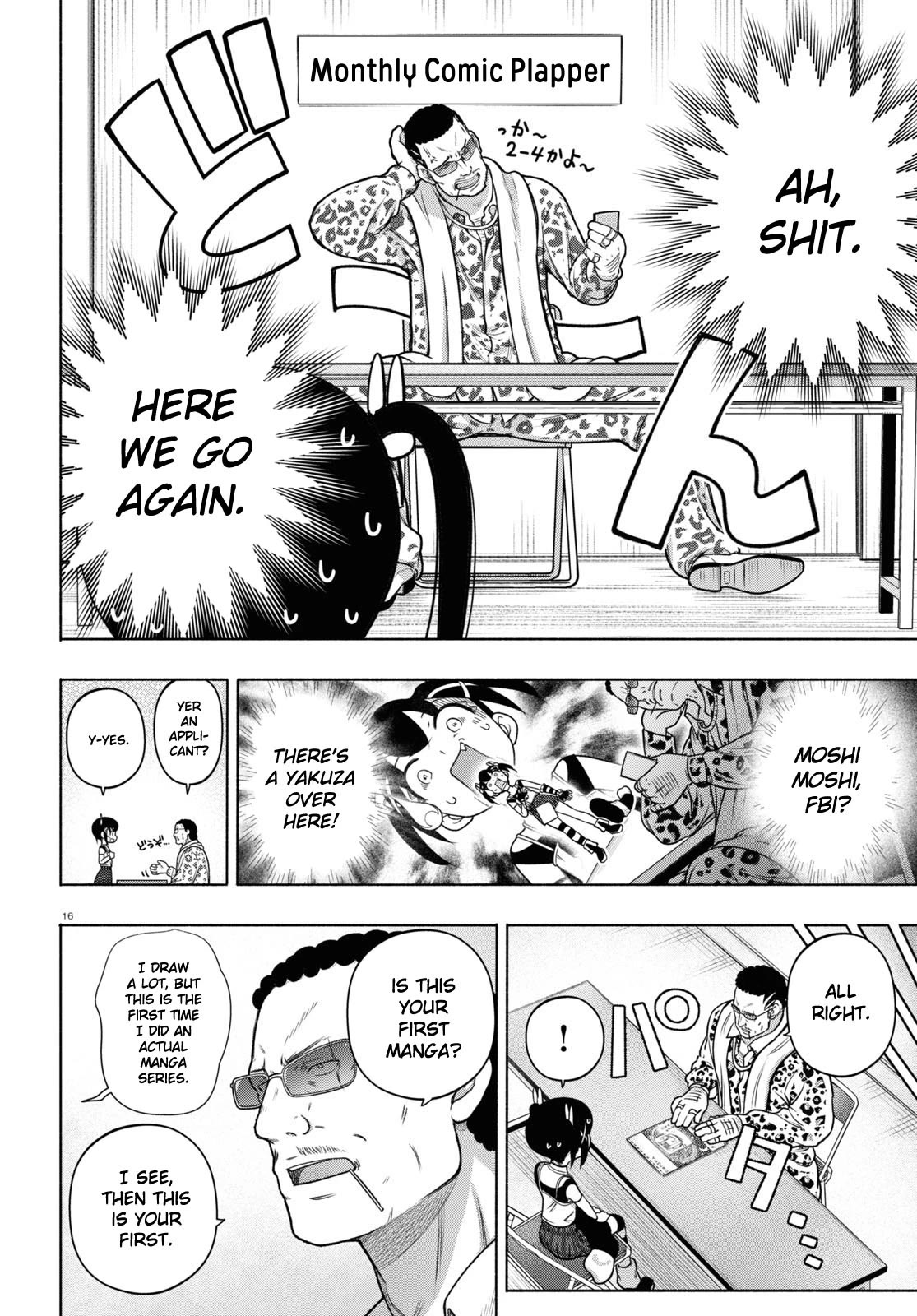 FX Fighter Kurumi-chan Chapter 24 - Page 16