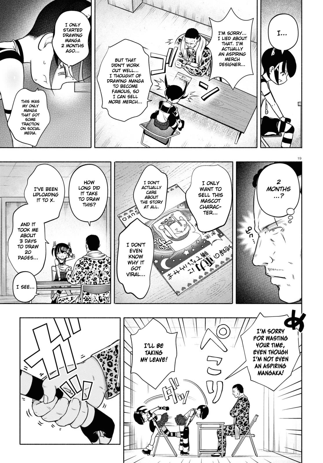 FX Fighter Kurumi-chan Chapter 24 - Page 19