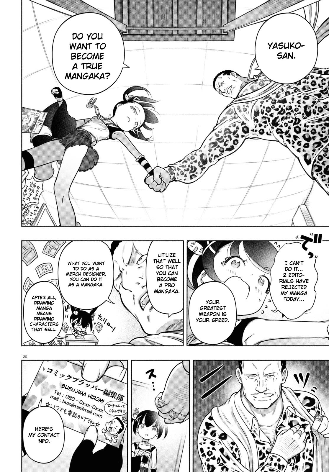 FX Fighter Kurumi-chan Chapter 24 - Page 20