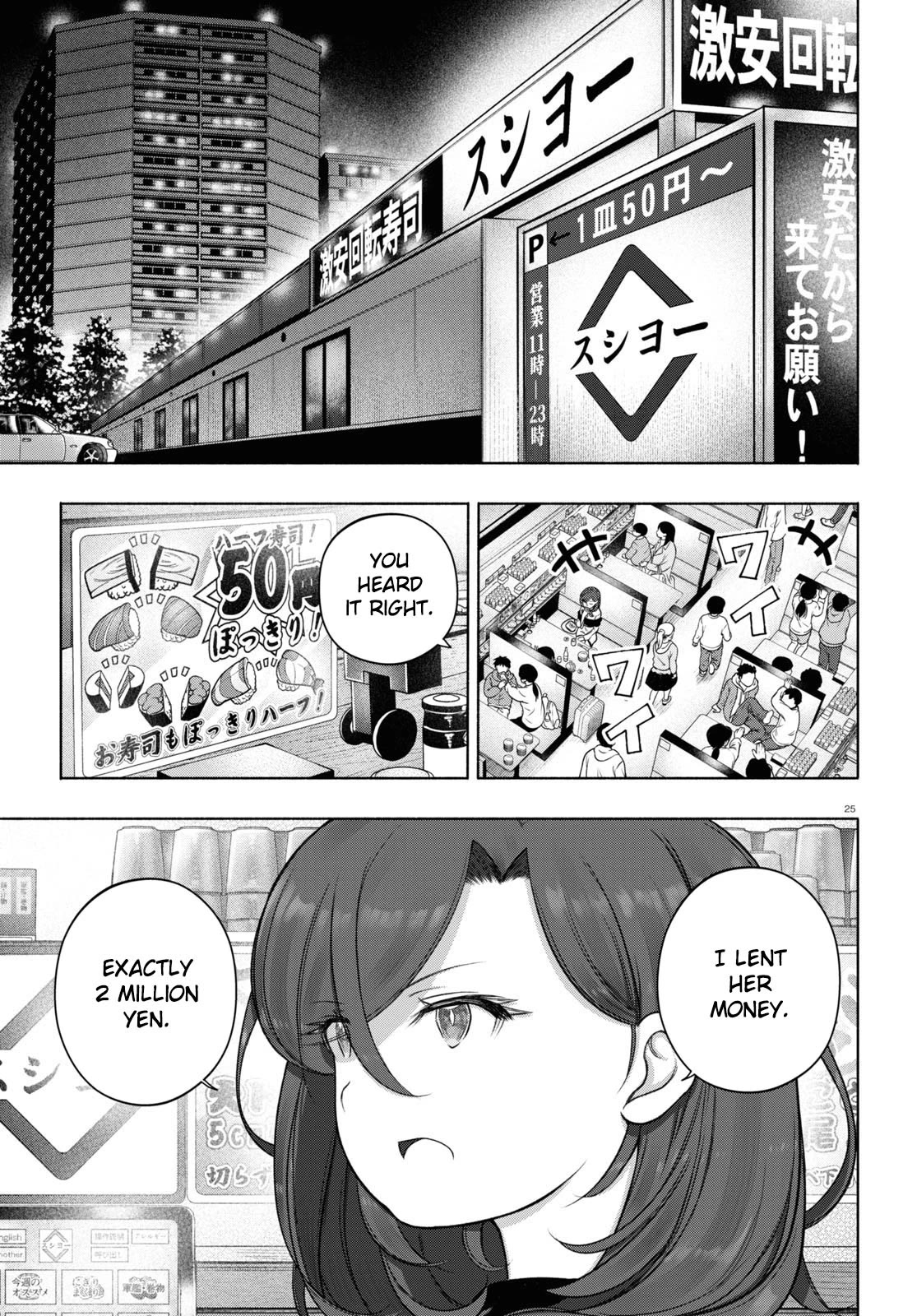 FX Fighter Kurumi-chan Chapter 24 - Page 25