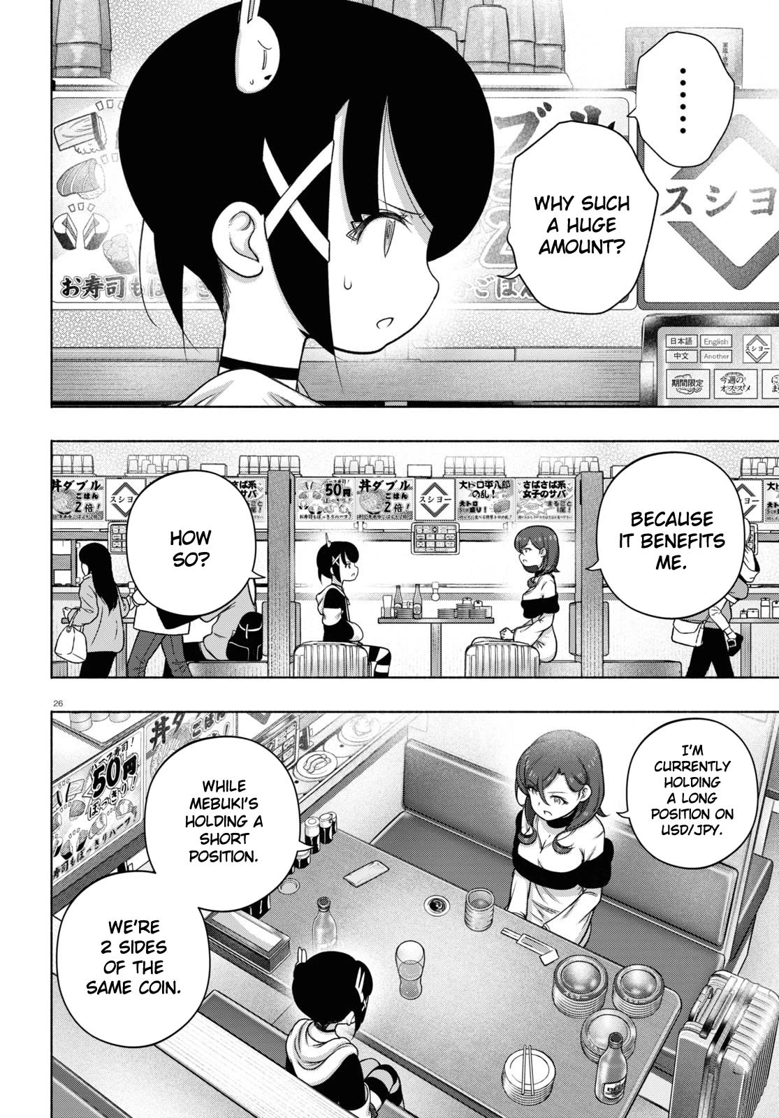 FX Fighter Kurumi-chan Chapter 24 - Page 26