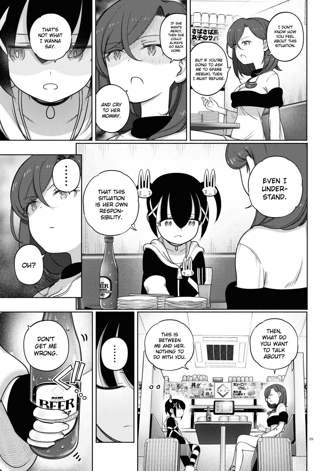FX Fighter Kurumi-chan Chapter 24 - Page 29