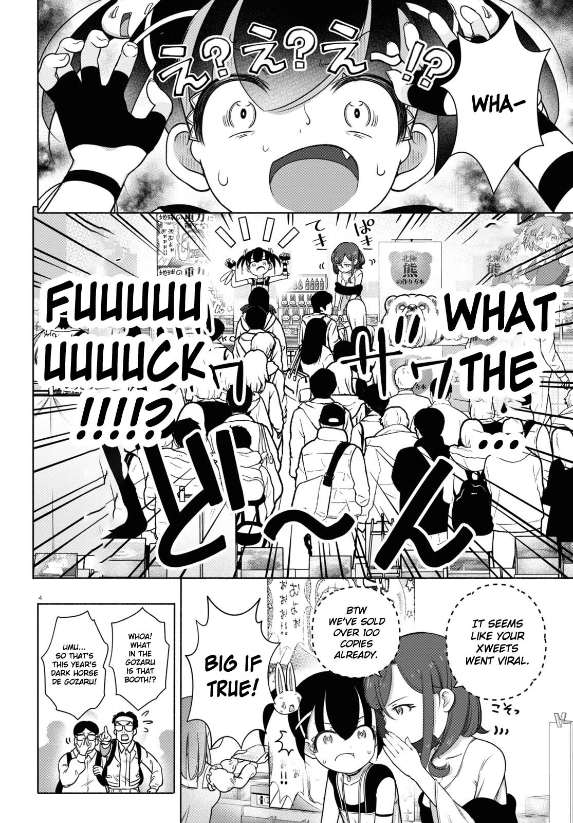 FX Fighter Kurumi-chan Chapter 24 - Page 4