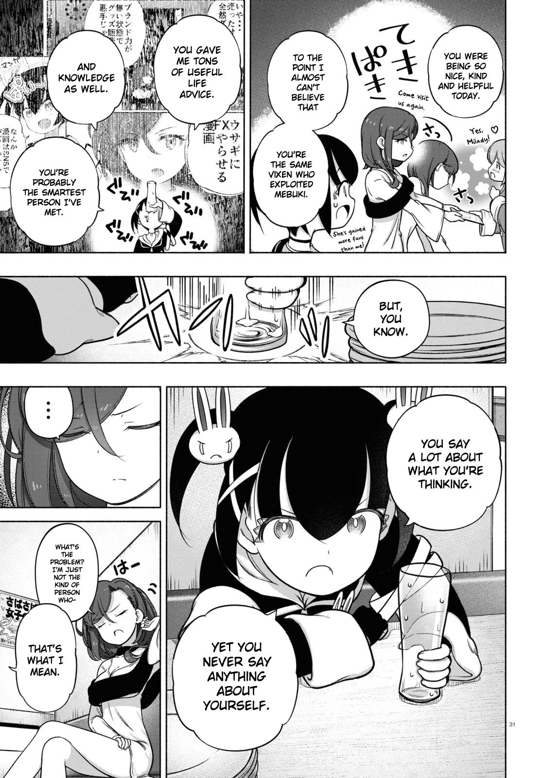 FX Fighter Kurumi-chan Chapter 24 - Page 31