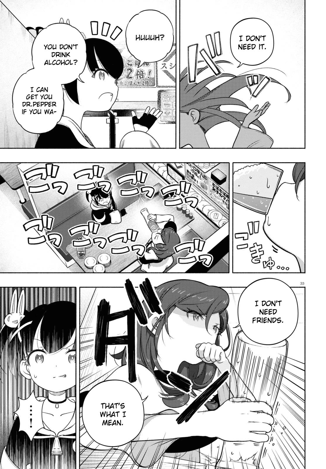 FX Fighter Kurumi-chan Chapter 24 - Page 33