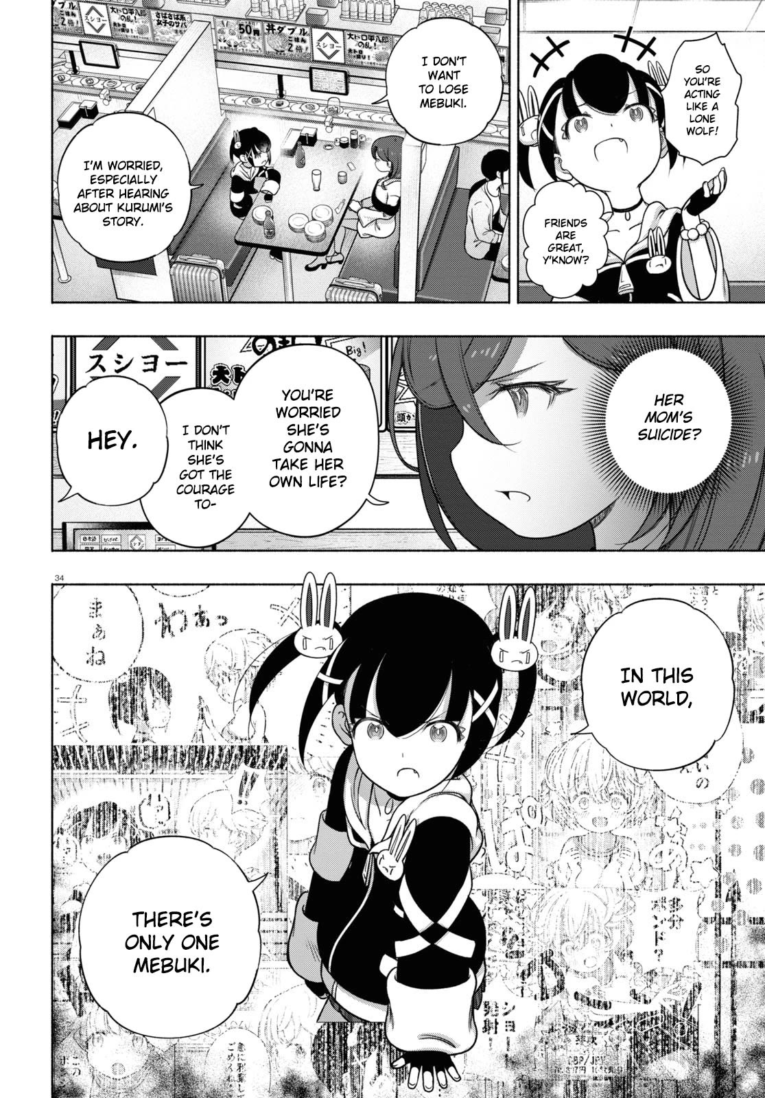 FX Fighter Kurumi-chan Chapter 24 - Page 34