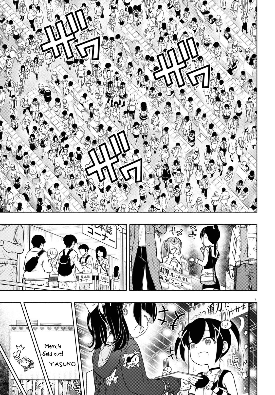 FX Fighter Kurumi-chan Chapter 24 - Page 7