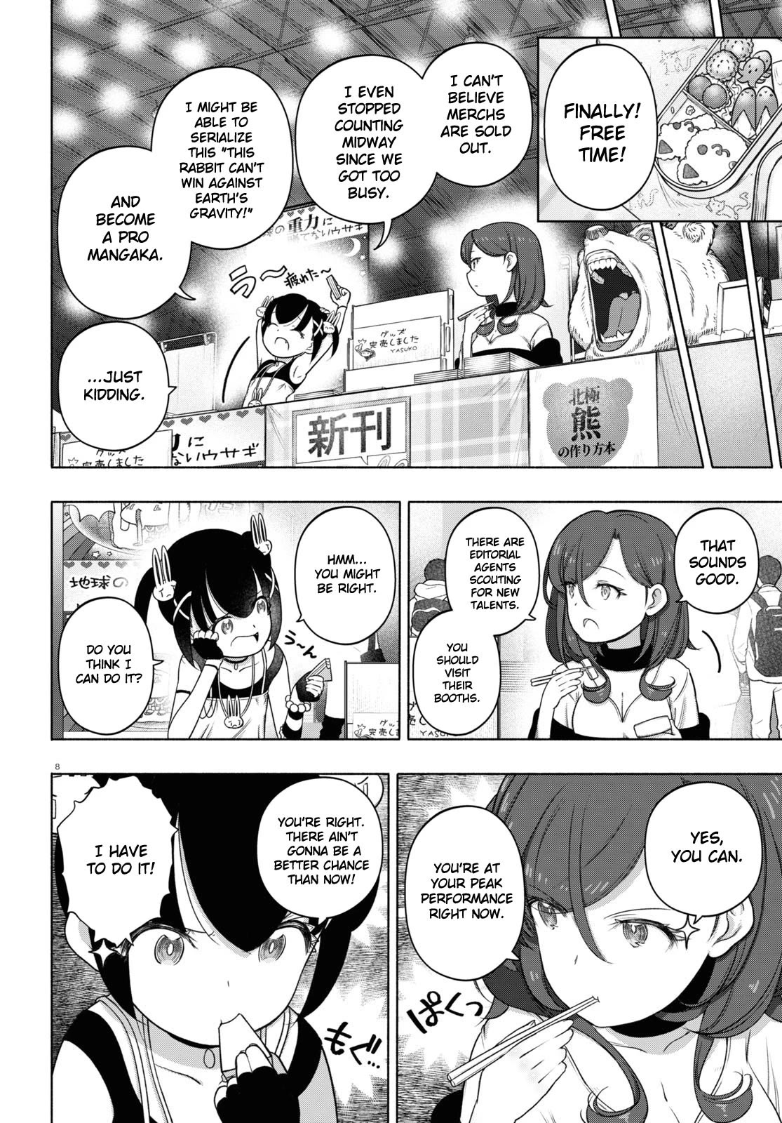 FX Fighter Kurumi-chan Chapter 24 - Page 8