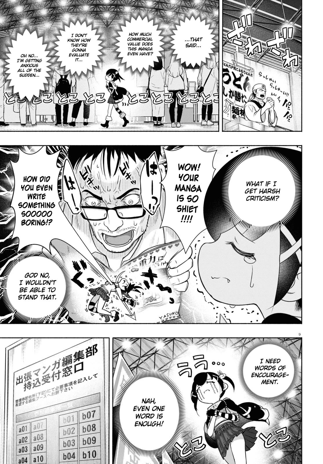 FX Fighter Kurumi-chan Chapter 24 - Page 9