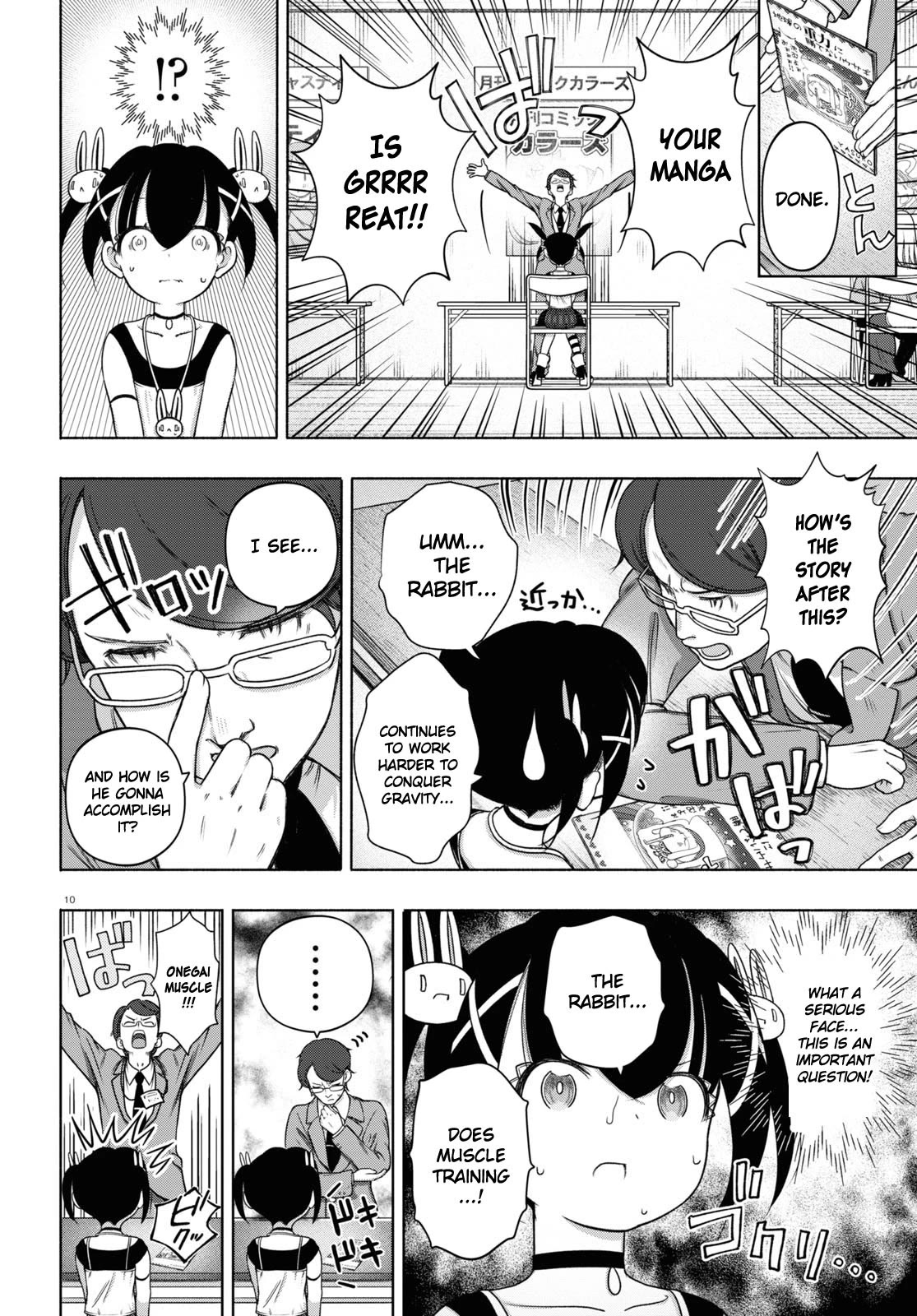 FX Fighter Kurumi-chan Chapter 24 - Page 10