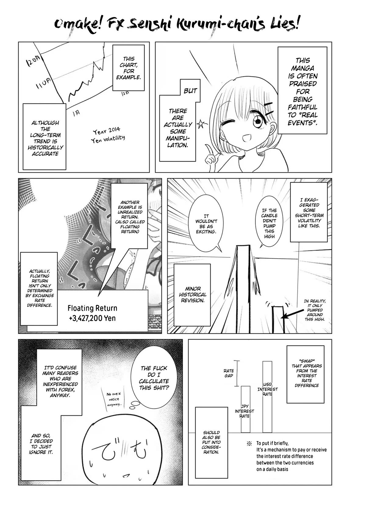 FX Fighter Kurumi-chan Chapter 25.5 - Page 4