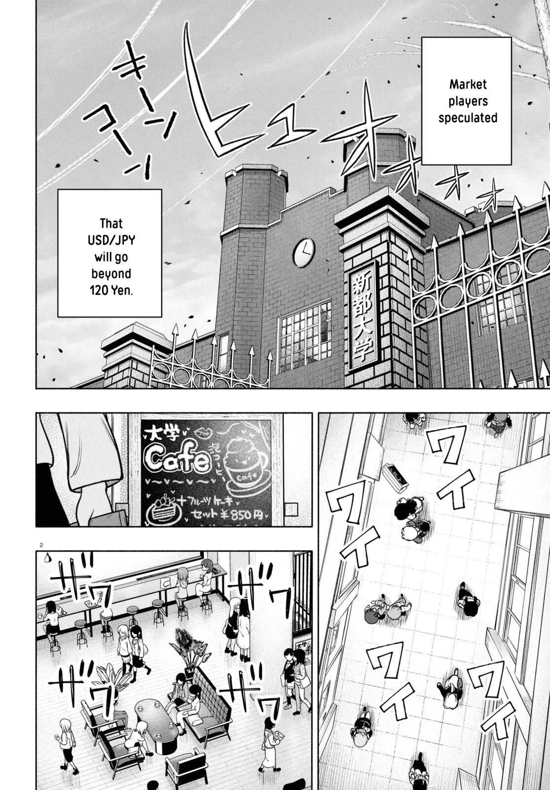 FX Fighter Kurumi-chan Chapter 25 - Page 2