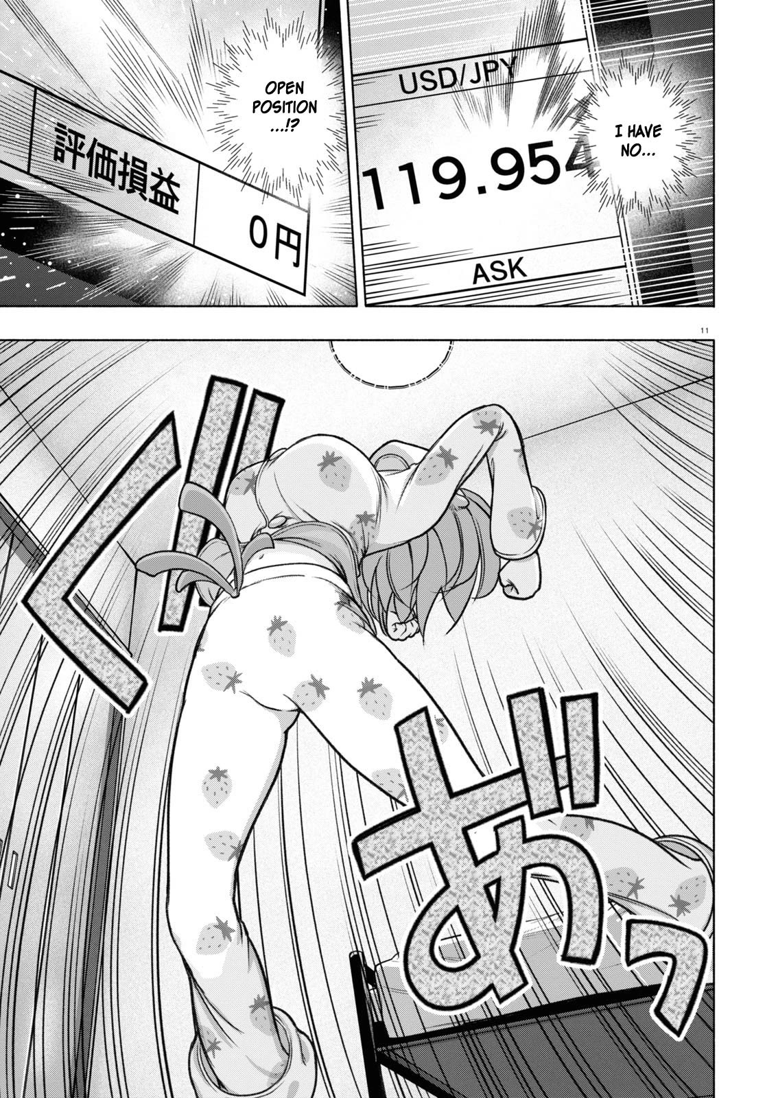 FX Fighter Kurumi-chan Chapter 25 - Page 11
