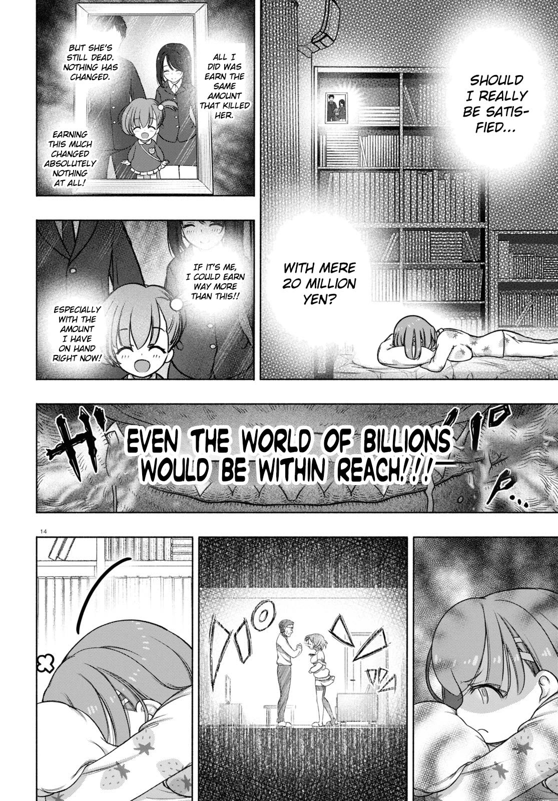 FX Fighter Kurumi-chan Chapter 25 - Page 14