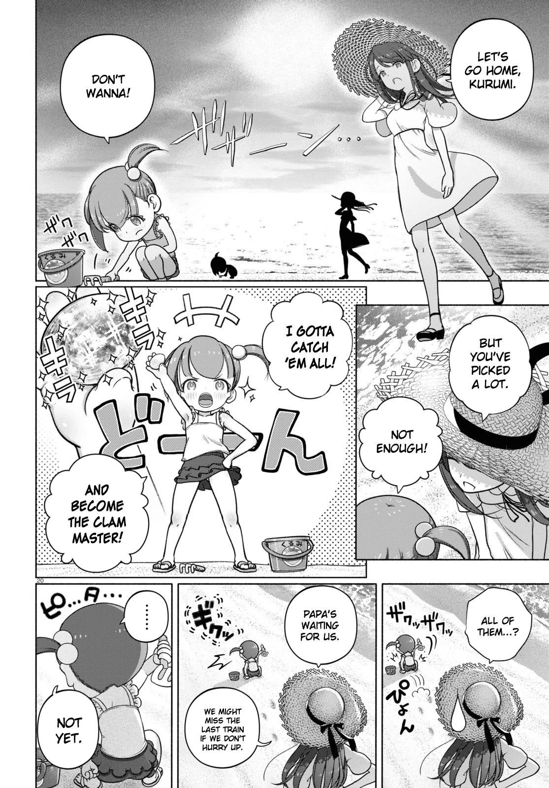 FX Fighter Kurumi-chan Chapter 25 - Page 20